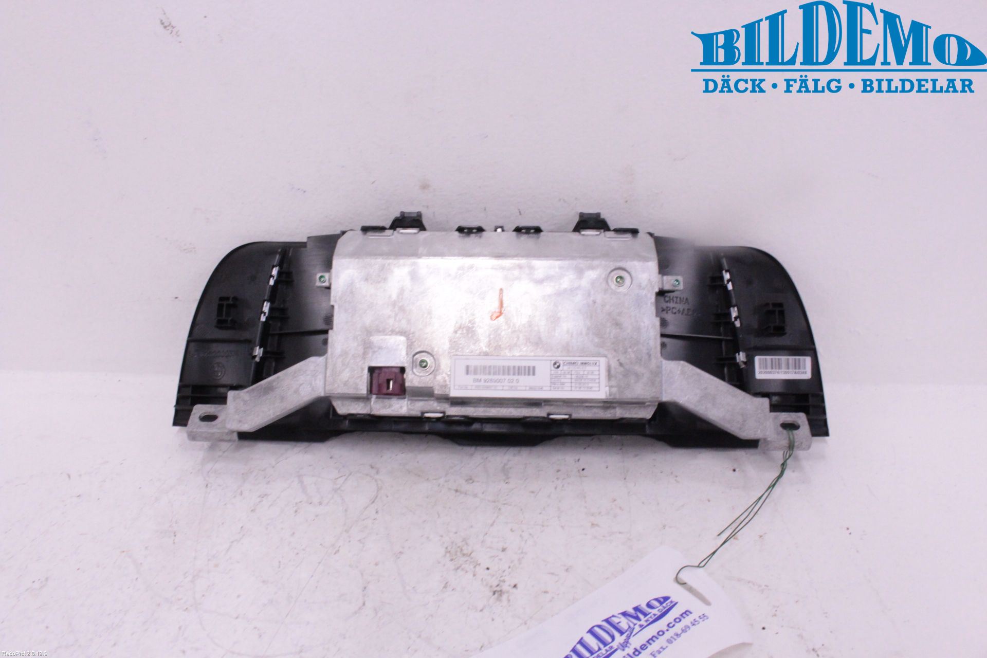 BMW 5 F10/F11/F18 09-17 Bildskärm