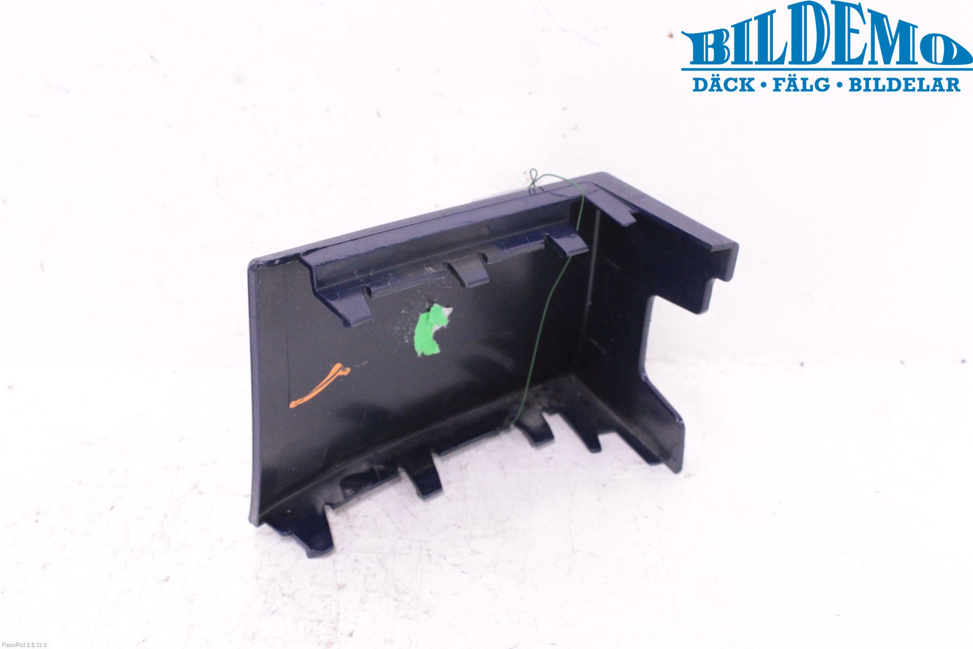 Skoda YETI Bakljussarg