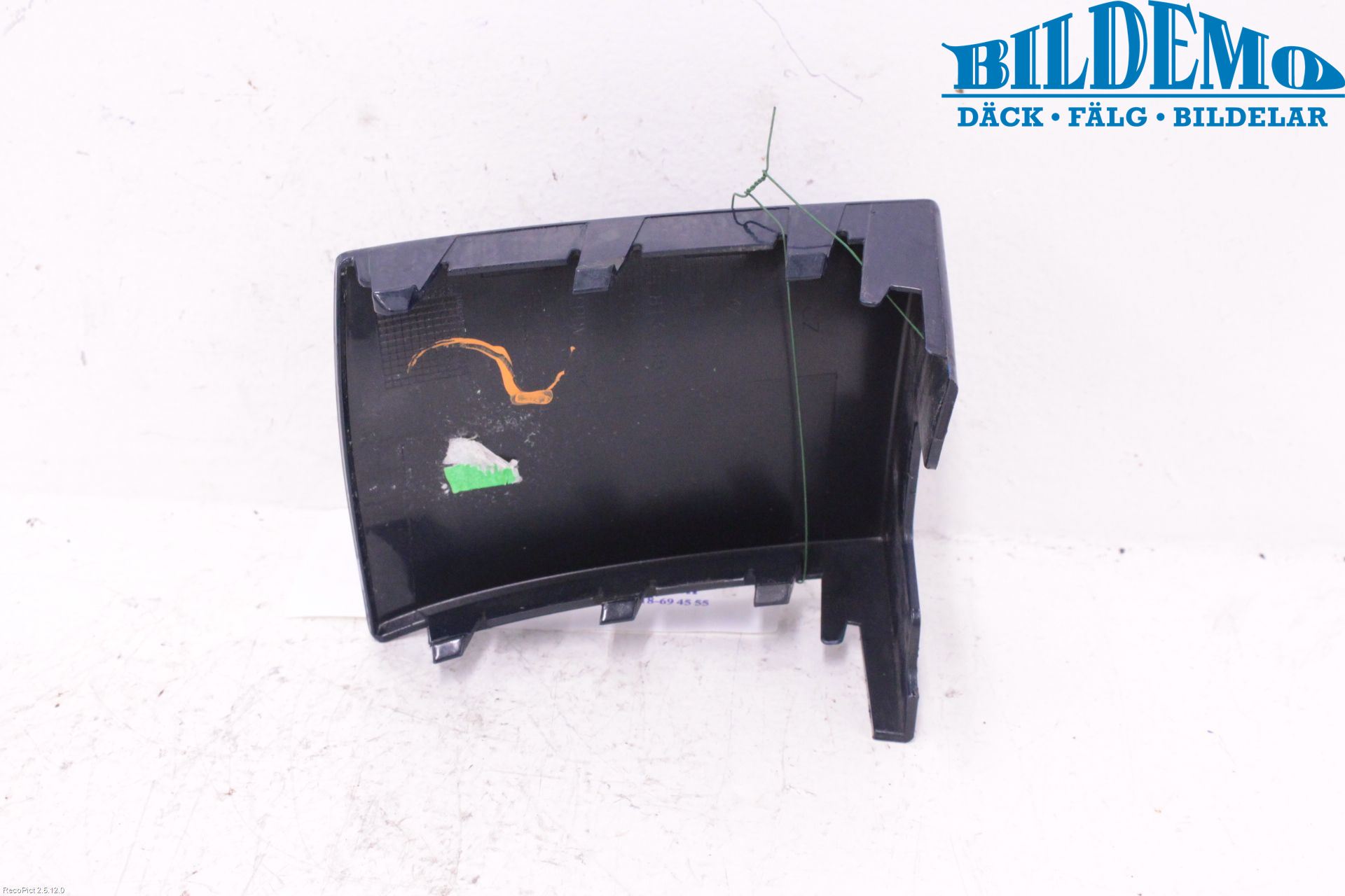 Skoda YETI Bakljussarg