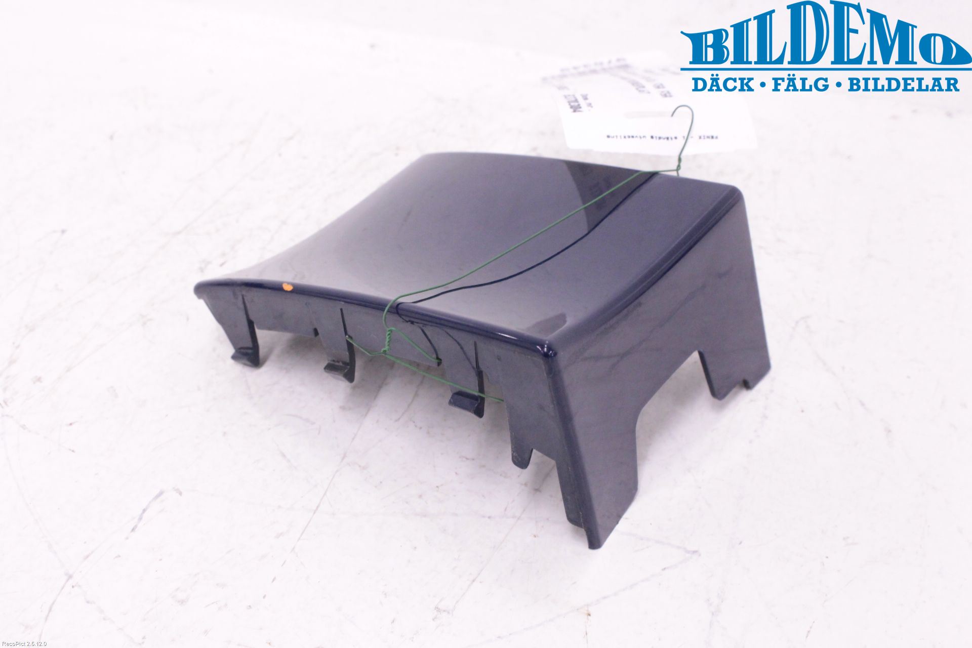 Skoda YETI Bakljussarg