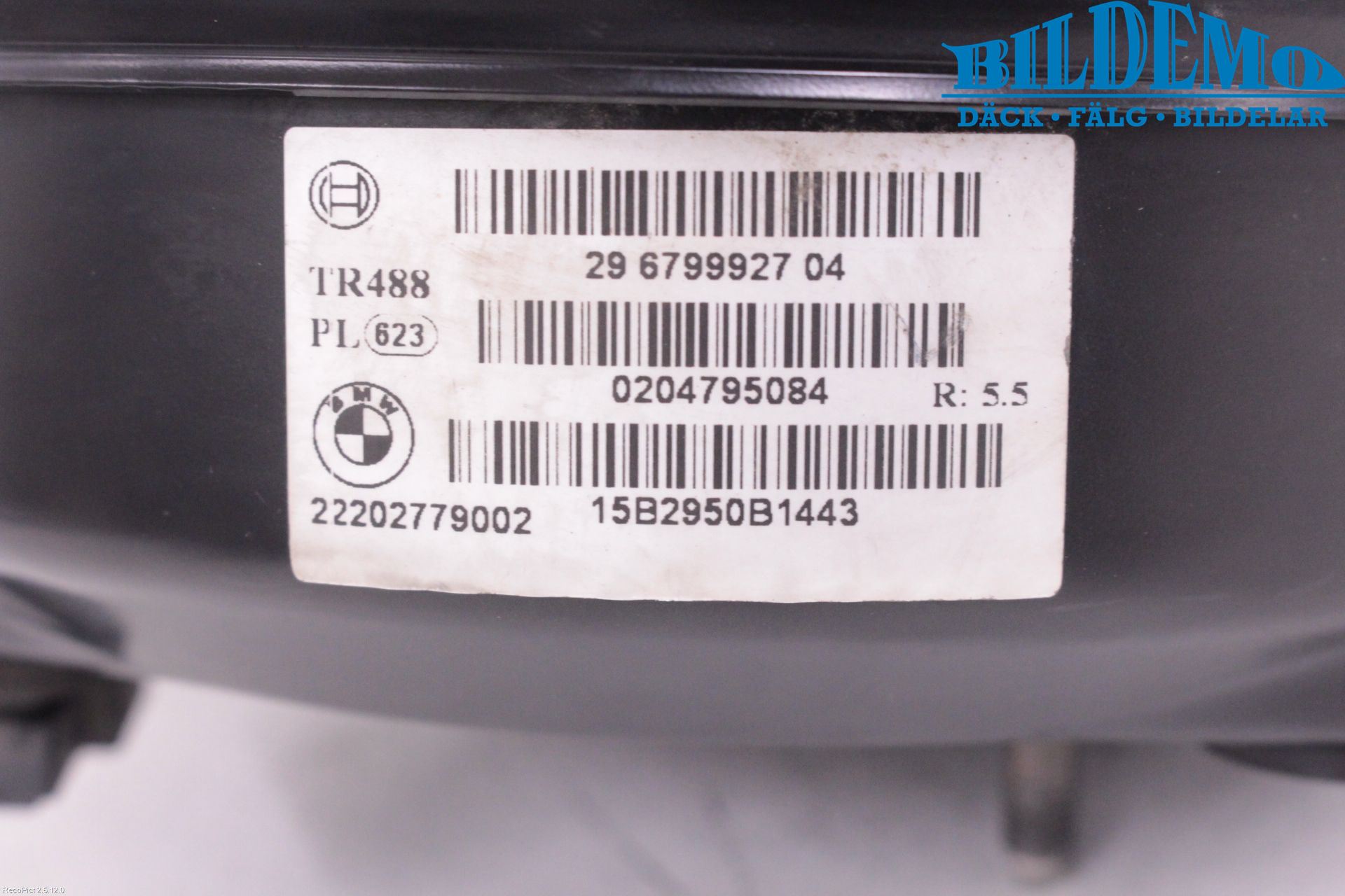 BMW i3 I01 13-22 Bromsservo