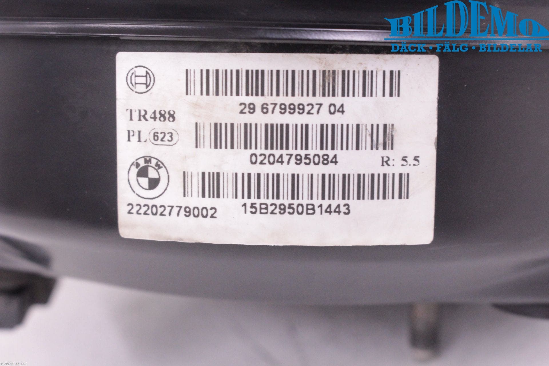 BMW i3 I01 13-22 Bromsservo