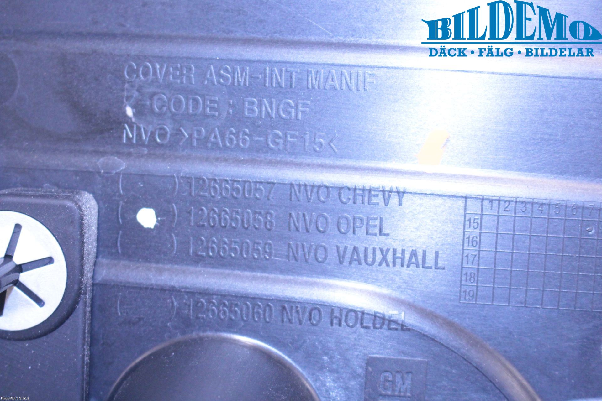 Opel ASTRA K 16-22 Motorkåpa