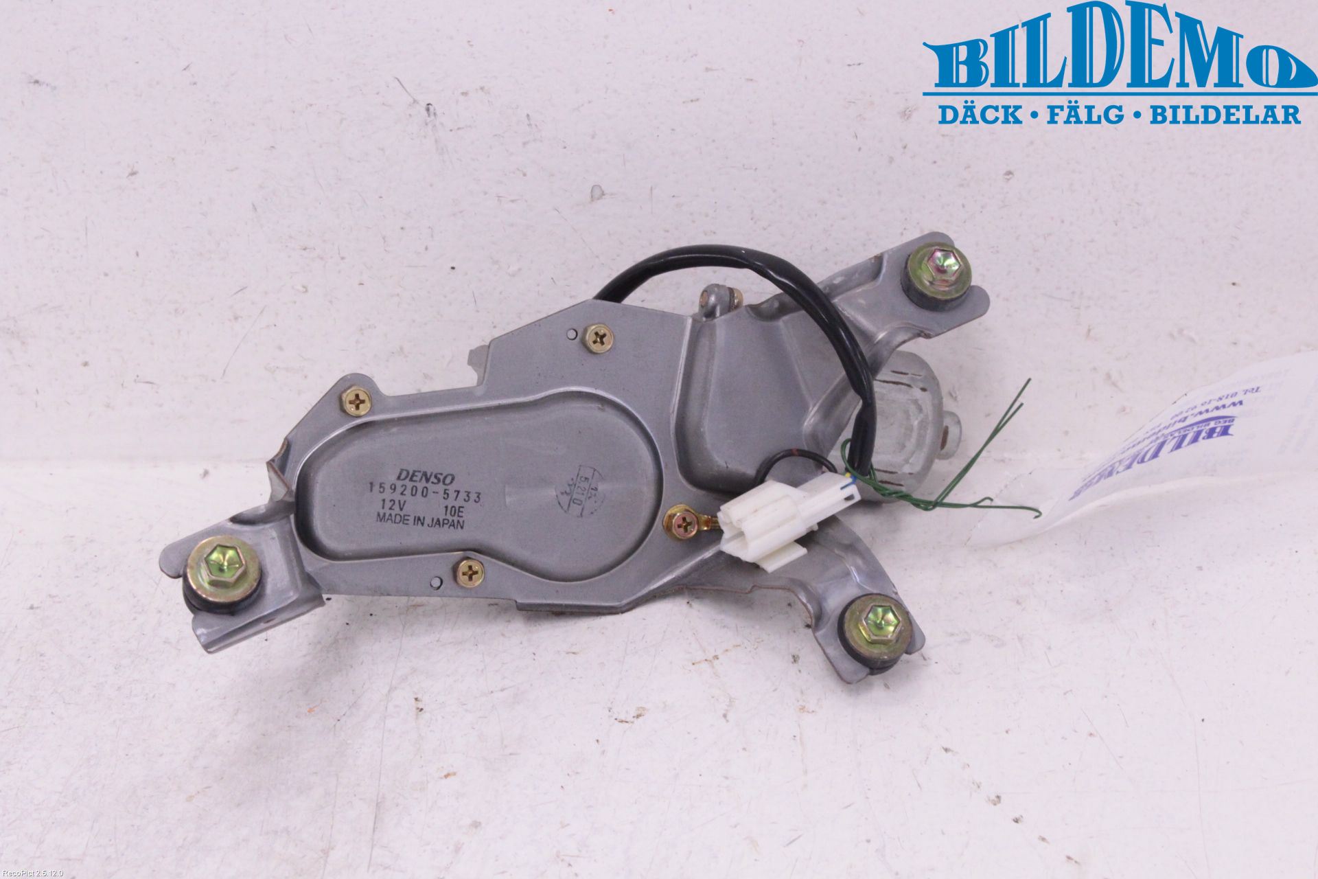 Mitsubishi OUTLANDER 01-07 Torkarmotor Baklucka