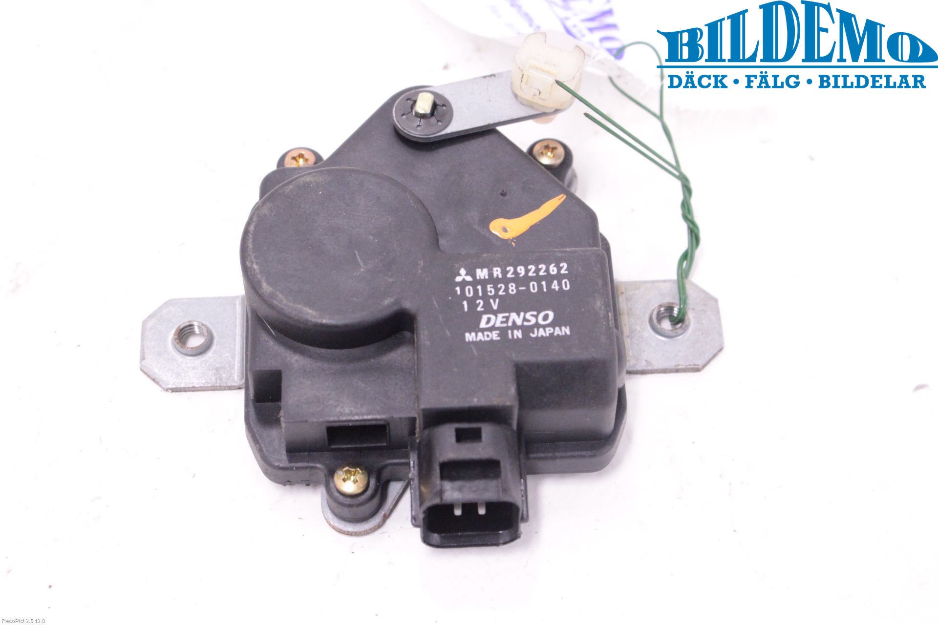 Mitsubishi OUTLANDER 01-07 Centrallåsmot Baklucka