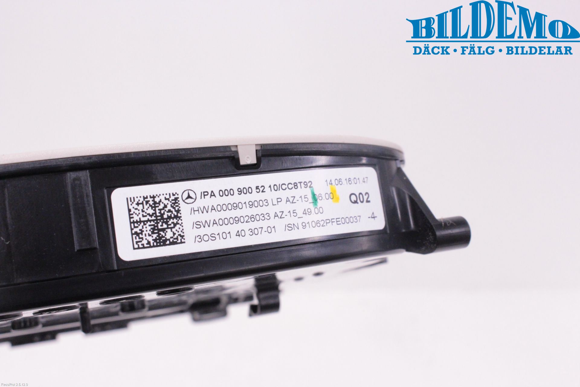 Mercedes-Benz MB E-KLASS (W213) 16-23 Innerbelysning