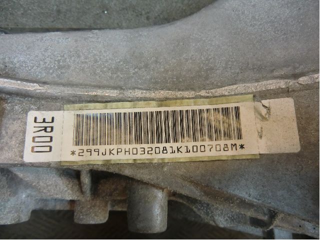 Audi A4/S4 08-11 Bakväxel-Diff