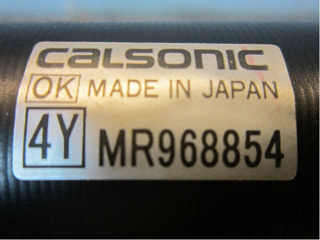 Mitsubishi LANCER  03-07 Kylare Man