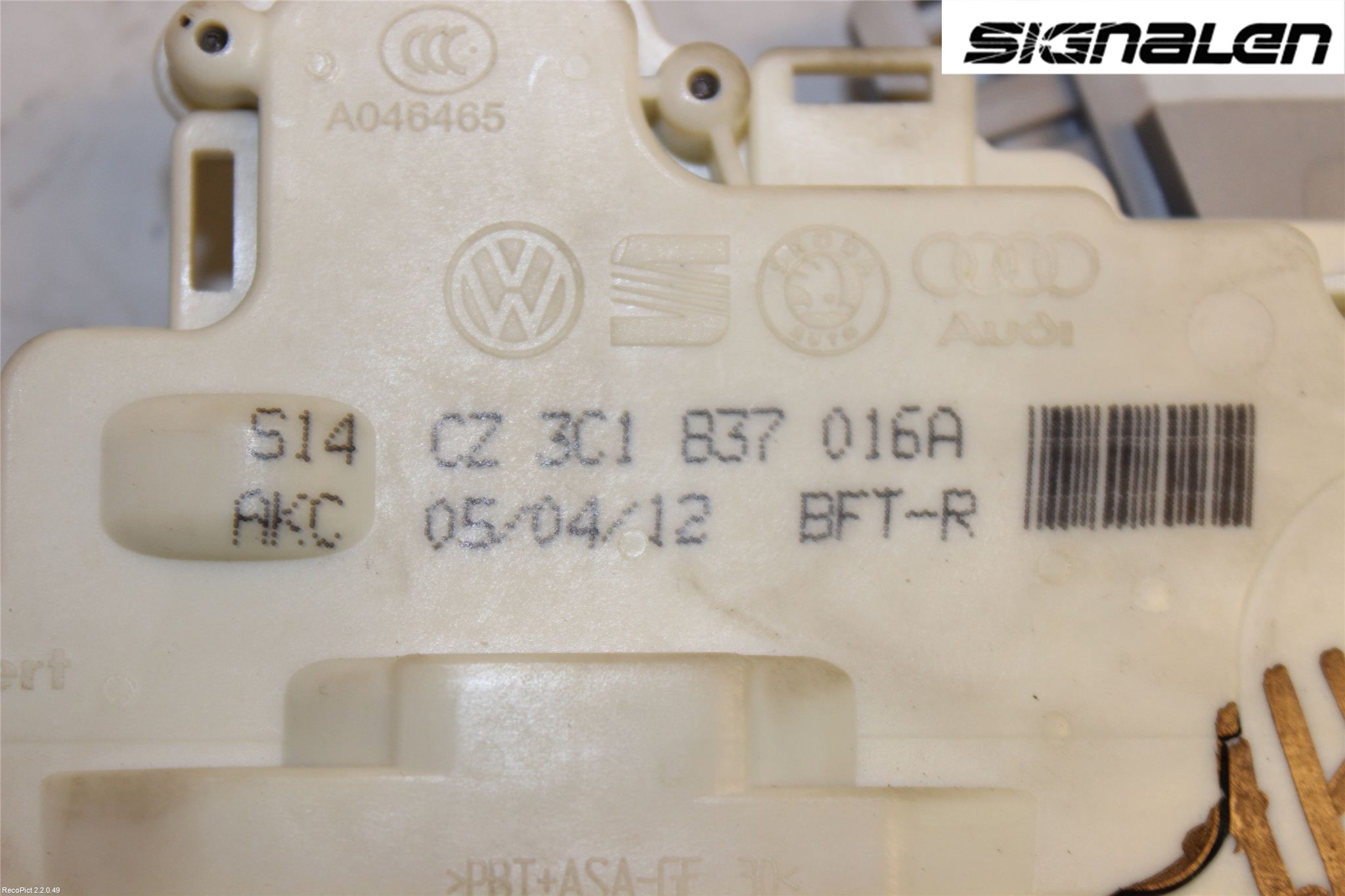 Volkswagen VW PASSAT 11-14 Låskista-Dörrlås