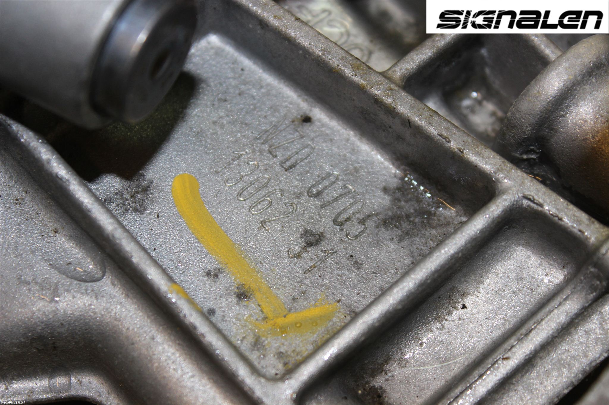 Volkswagen VW UP! / E-UP! Växellåda Man 5 Vxl