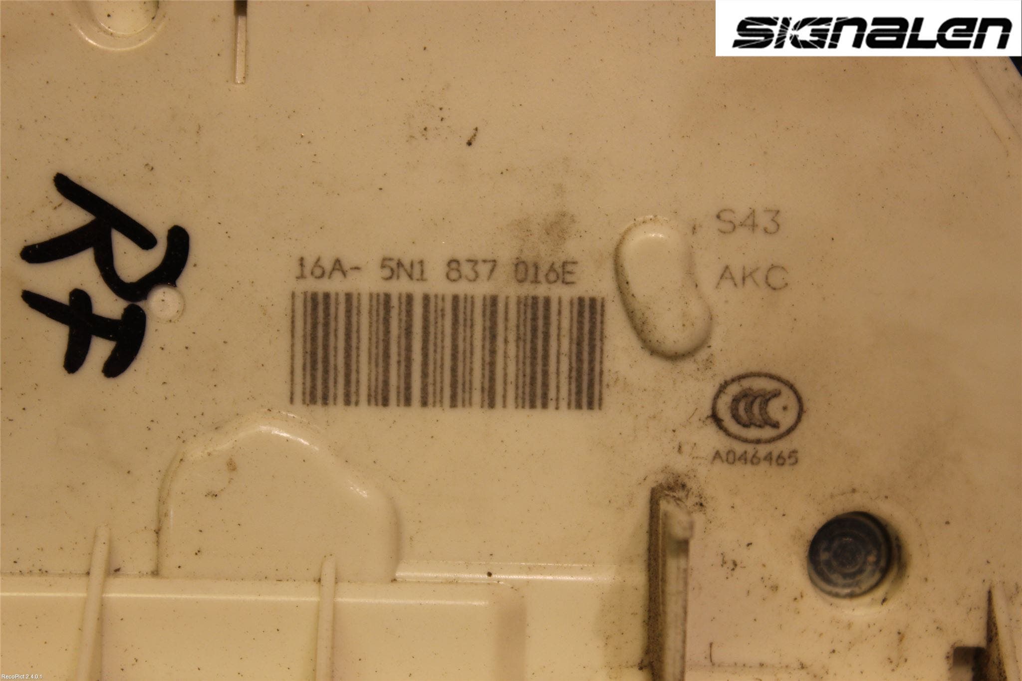 Skoda SUPERB 09-15 Låskista-Dörrlås