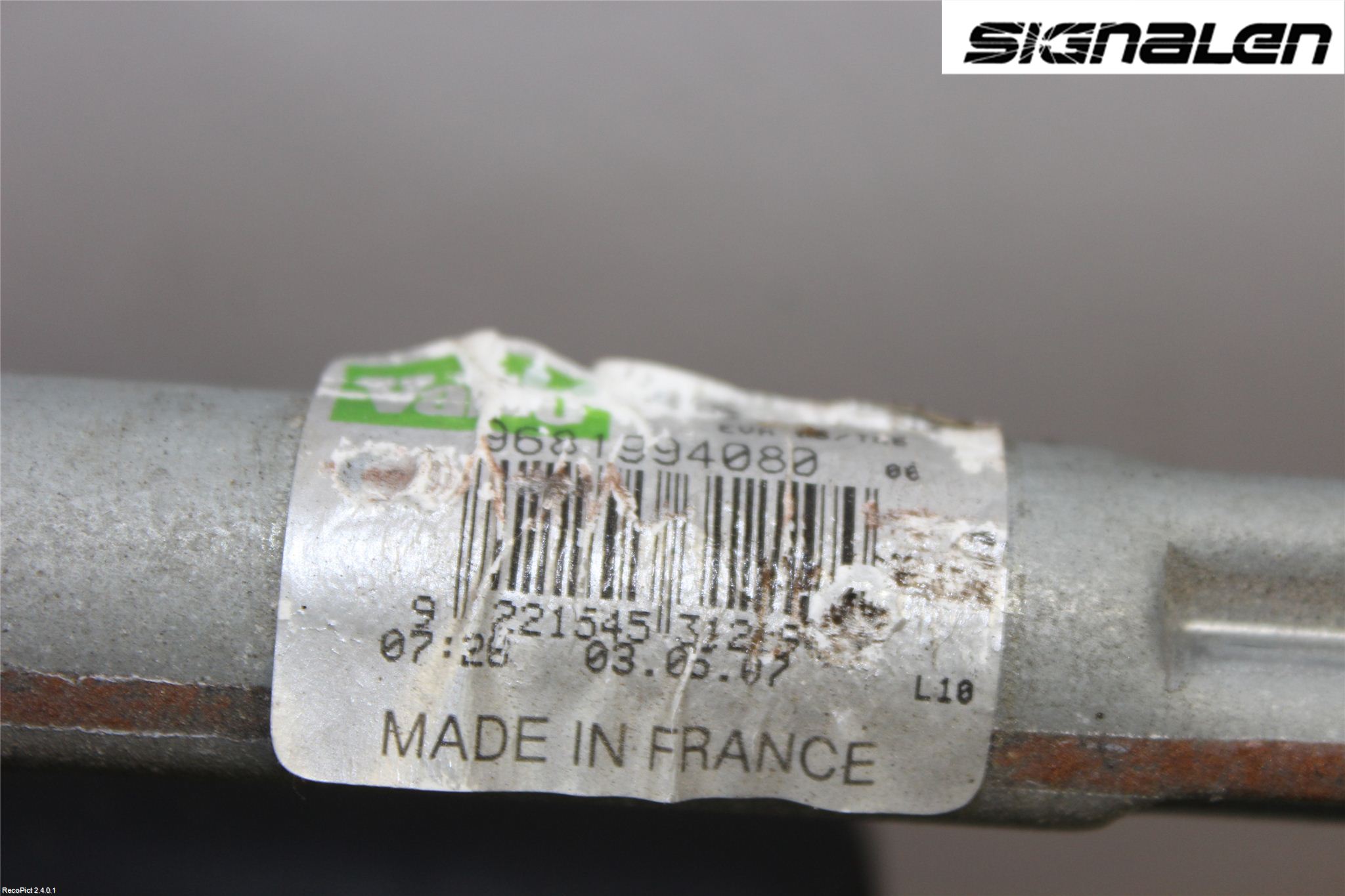 Citroen C4 I   05-10 Torkarmotor Vindruta