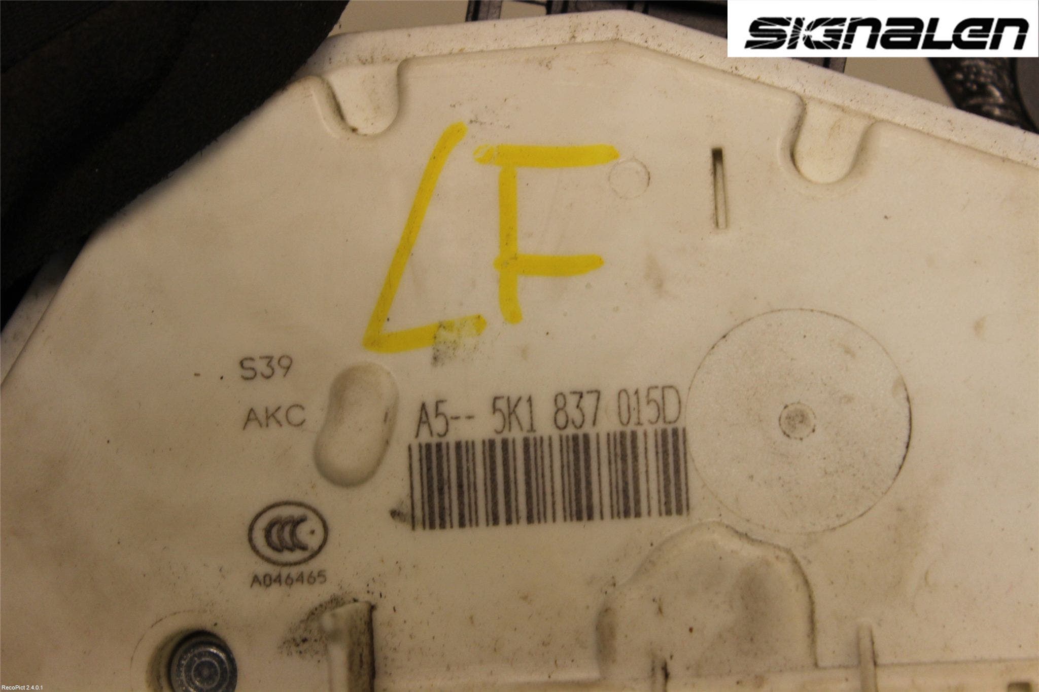 Skoda YETI Låskista-Dörrlås