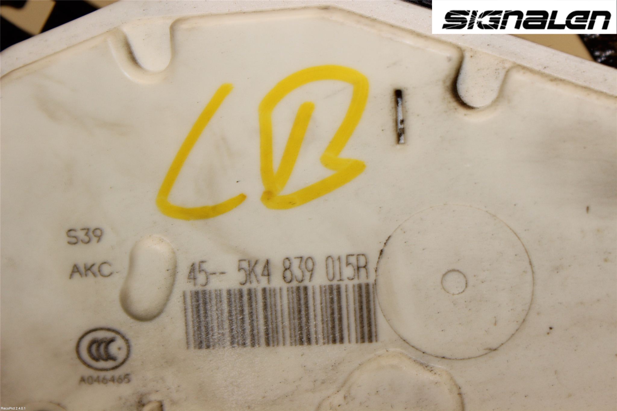 Skoda YETI Låskista-Dörrlås