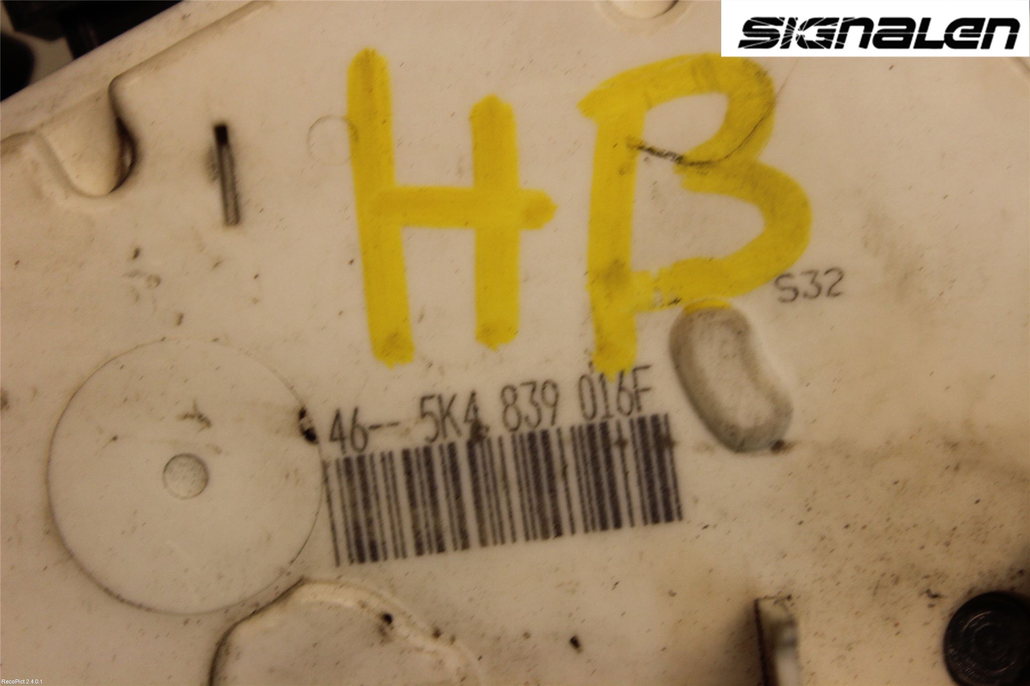 Skoda YETI Låskista-Dörrlås