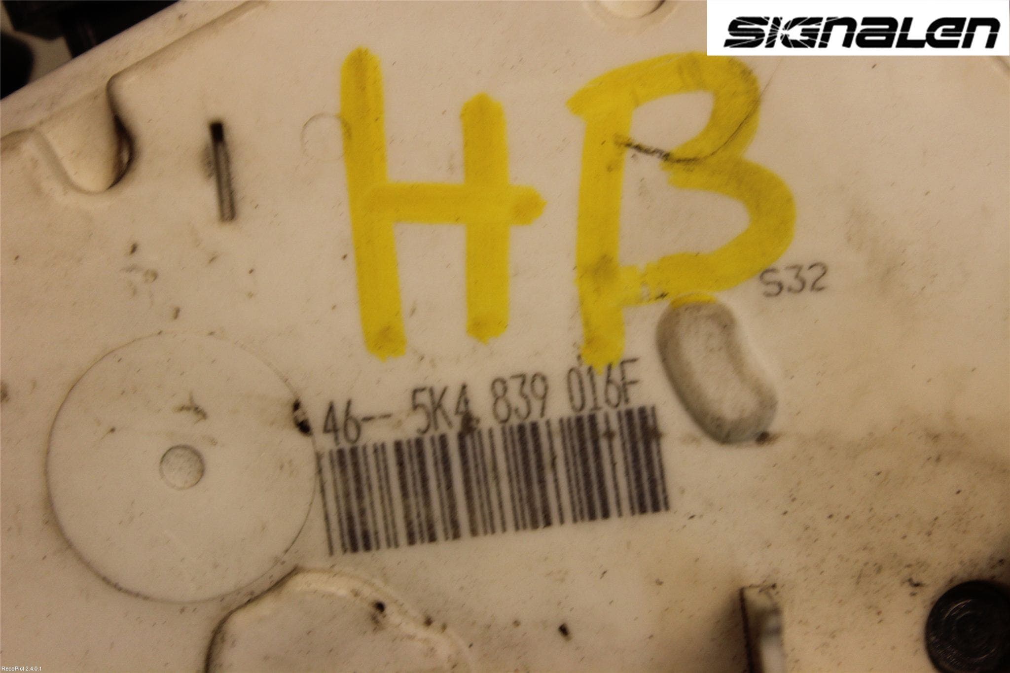 Skoda YETI Låskista-Dörrlås