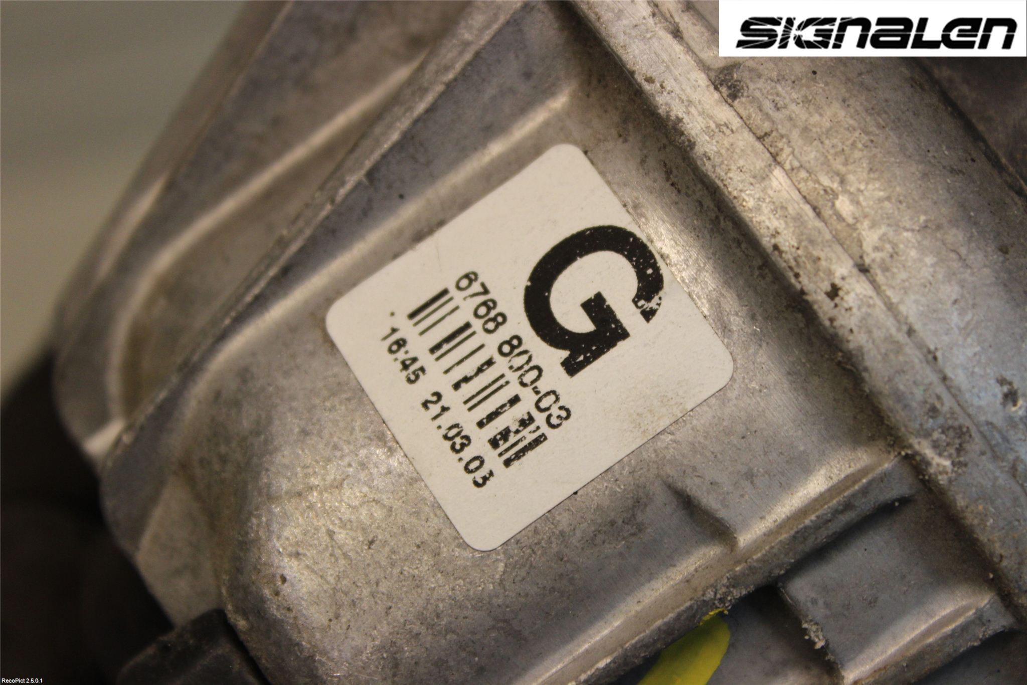 BMW 3 E90/91 SED/TOU 05-12 Motorkudde