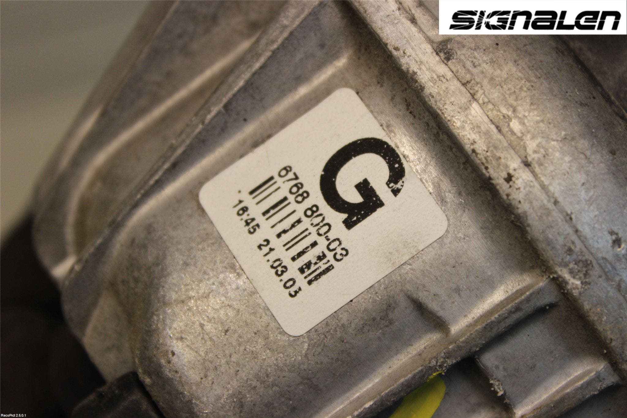 BMW 3 E90/91 SED/TOU 05-12 Motorkudde