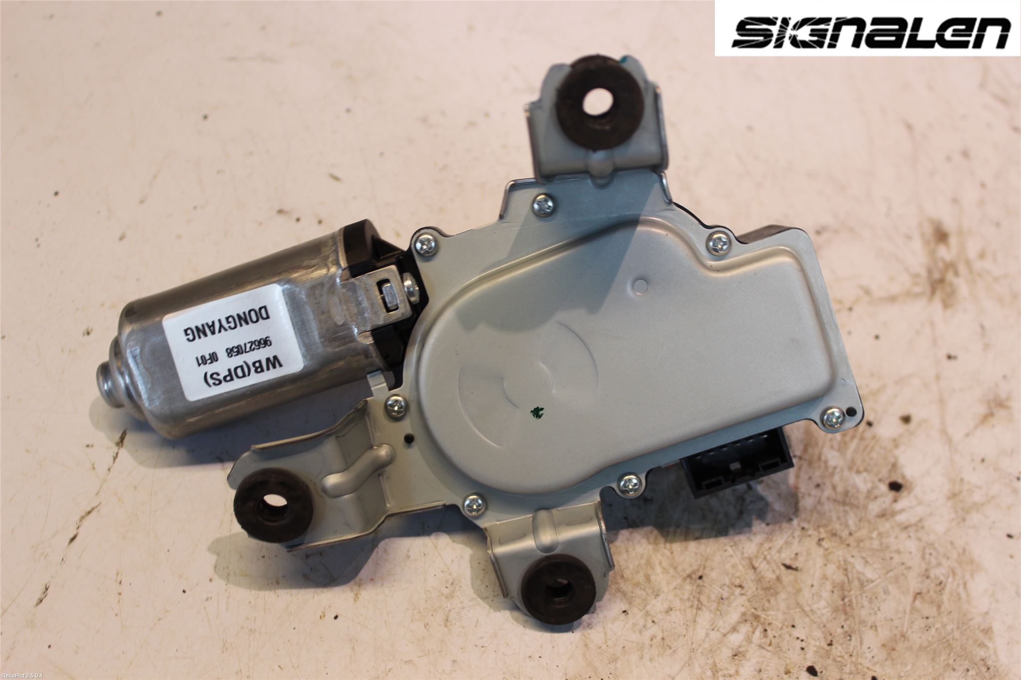 Chevrolet CAPTIVA Torkarmotor Baklucka