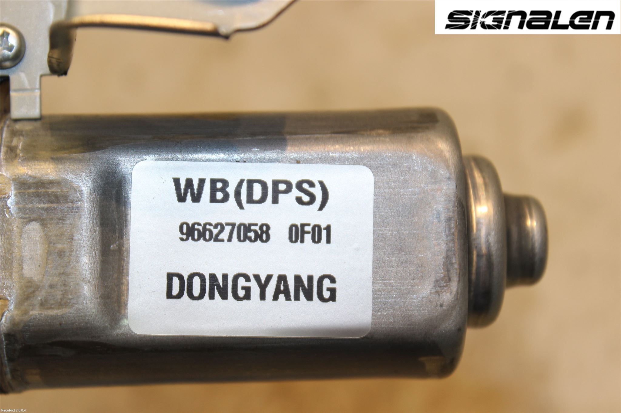 Chevrolet CAPTIVA Torkarmotor Baklucka