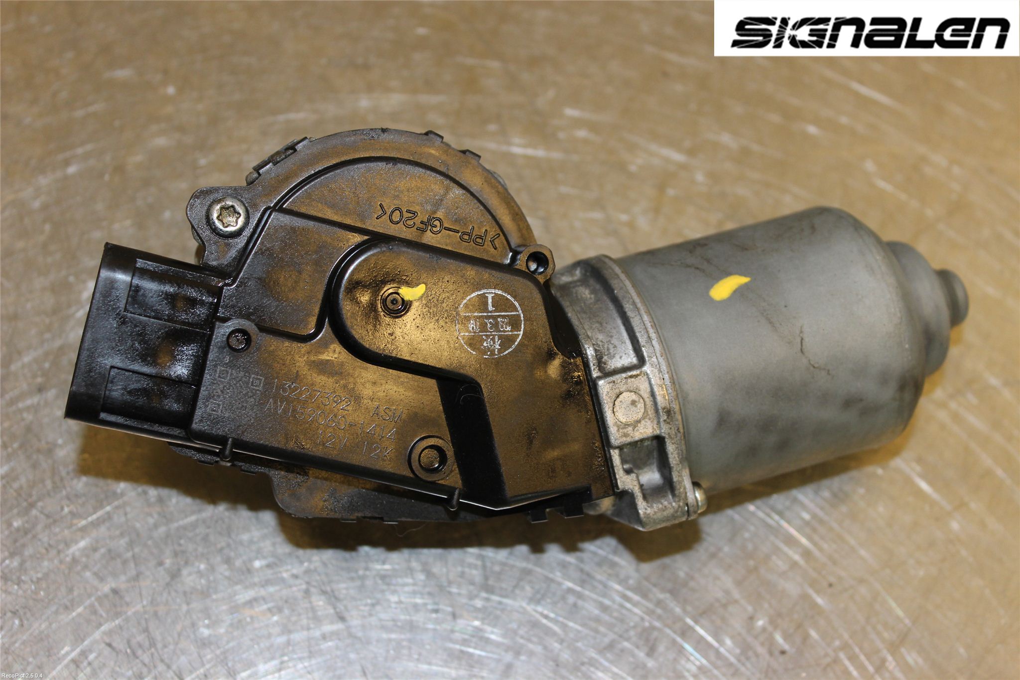 Opel INSIGNIA 09-16 Torkarmotor Vindruta