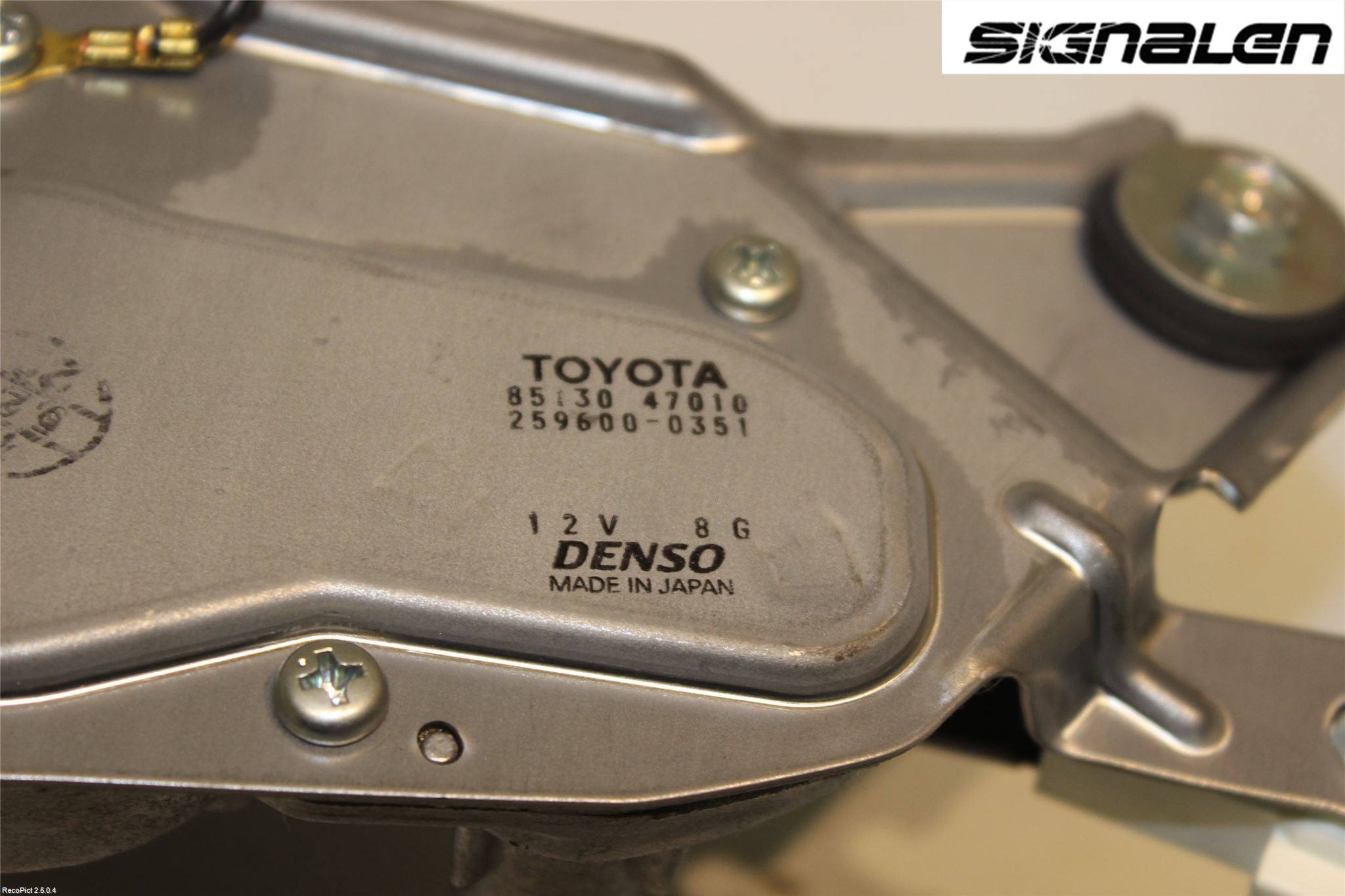 Toyota PRIUS NWH20 04-08 Torkarmotor Baklucka