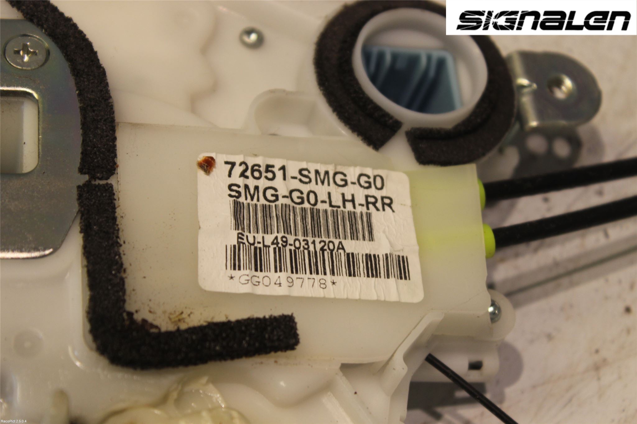 Honda CIVIC 06-11 Låskista-Dörrlås