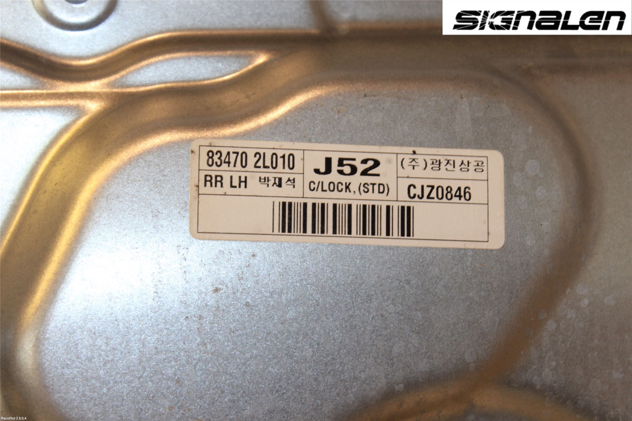 Hyundai i30 FD 07-12 Fönsterhissmekanism