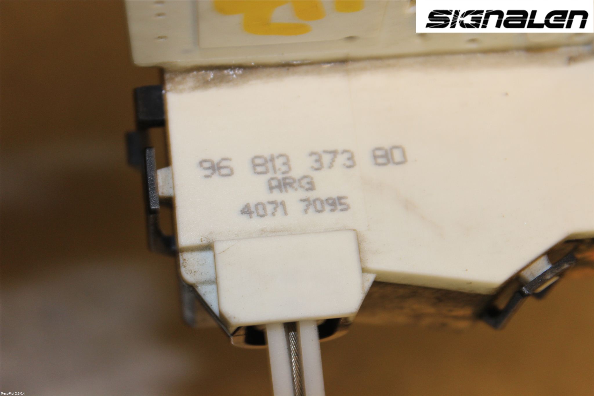 Peugeot 407 Låskista-Dörrlås