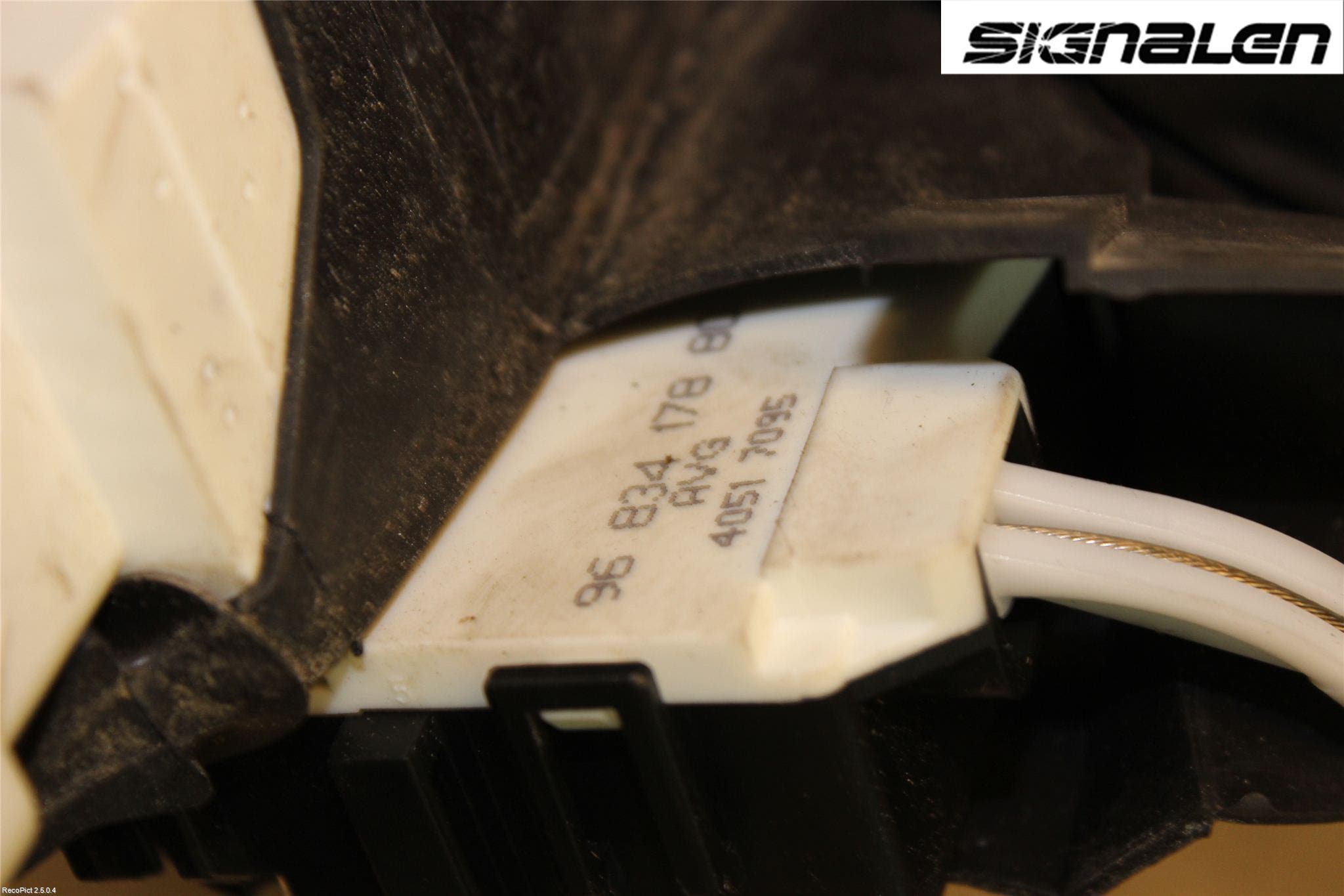 Peugeot 407 Låskista-Dörrlås