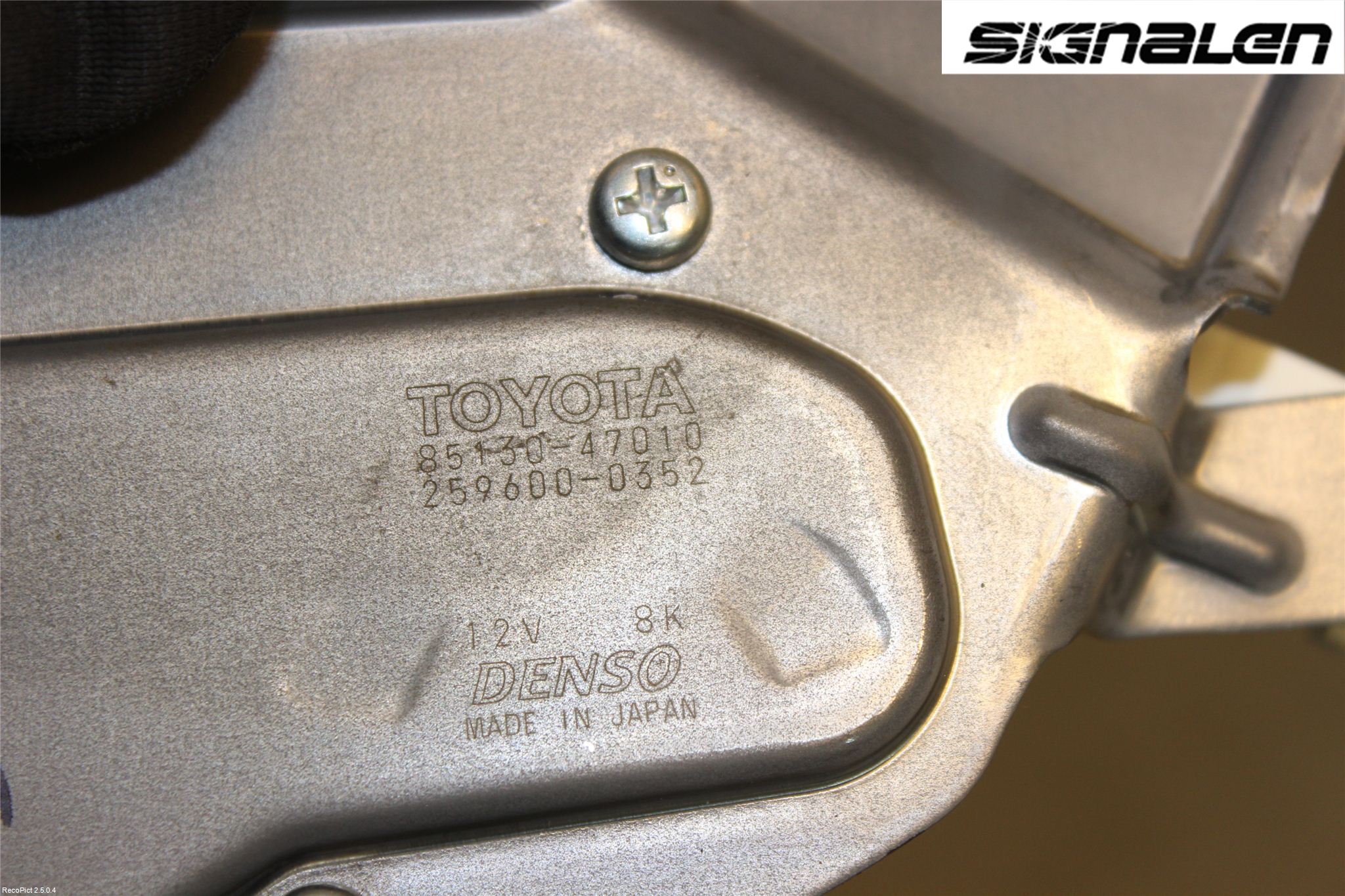Toyota PRIUS NWH20 04-08 Torkarmotor Baklucka