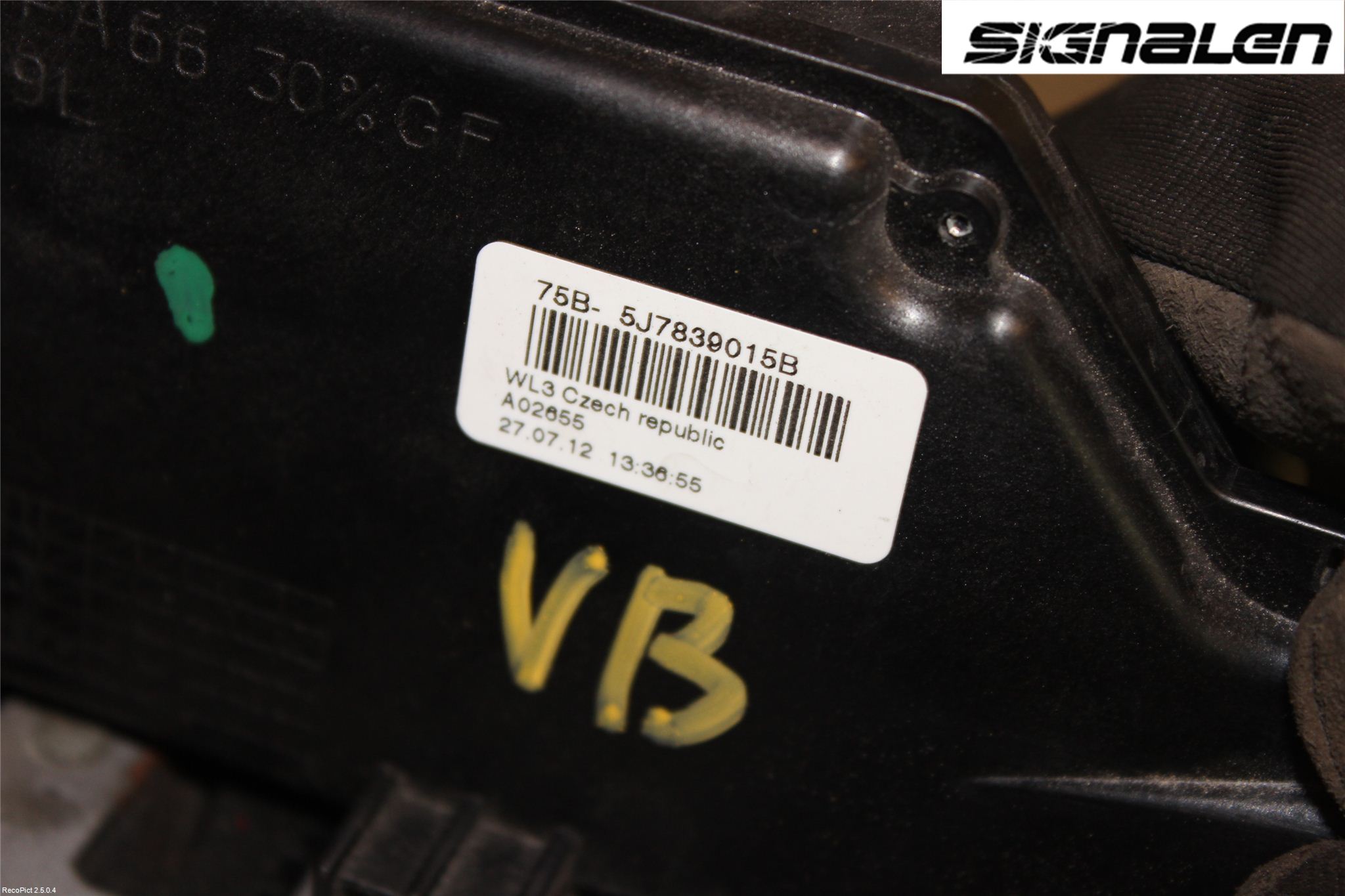 Skoda ROOMSTER Låskista-Dörrlås