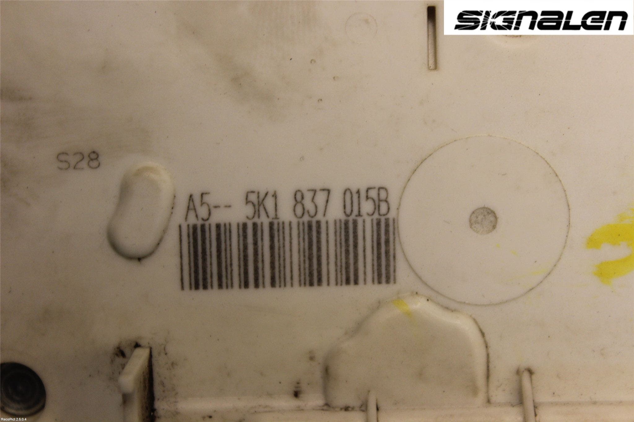 Skoda YETI Låskista-Dörrlås