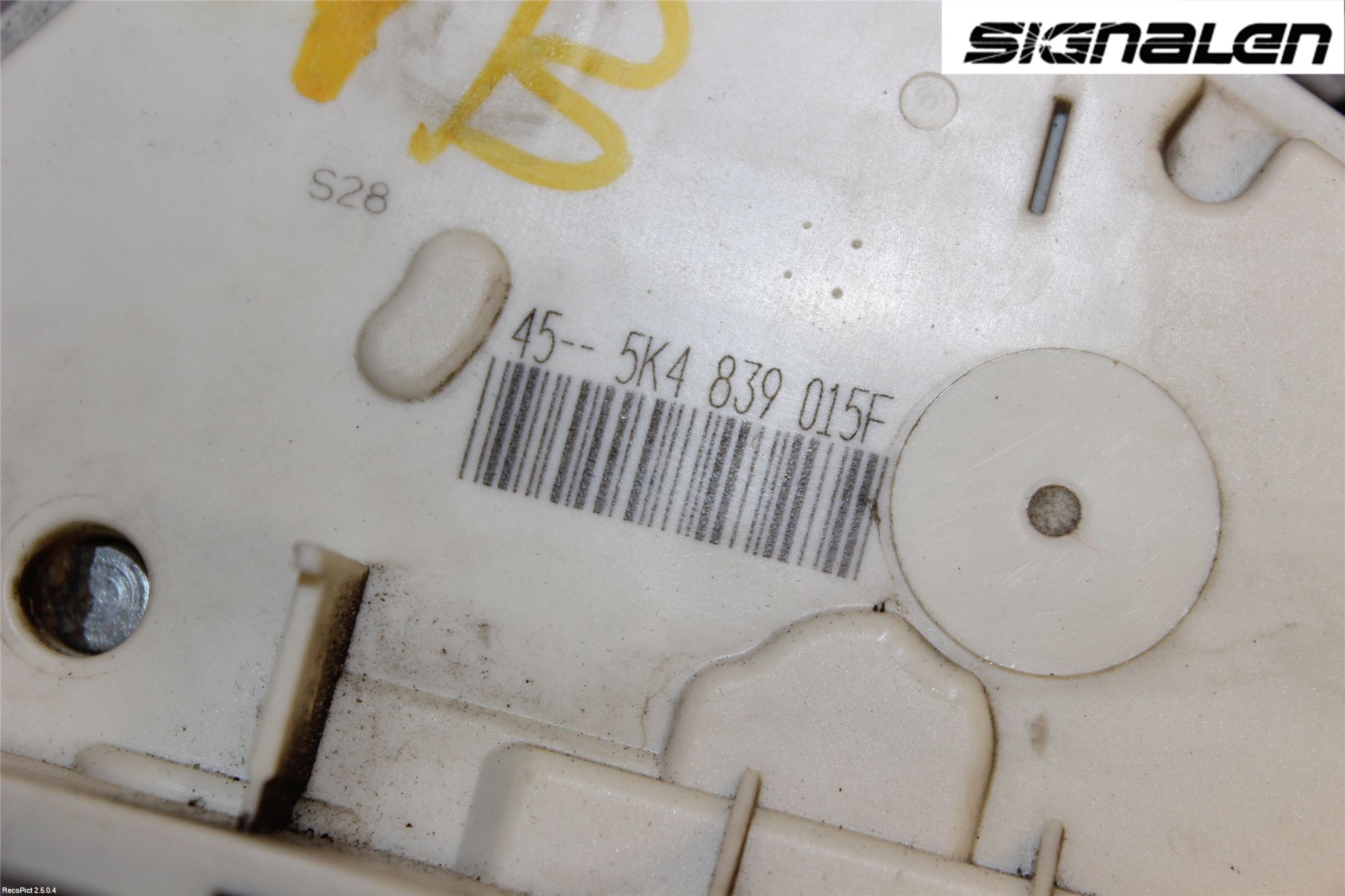 Skoda YETI Låskista-Dörrlås