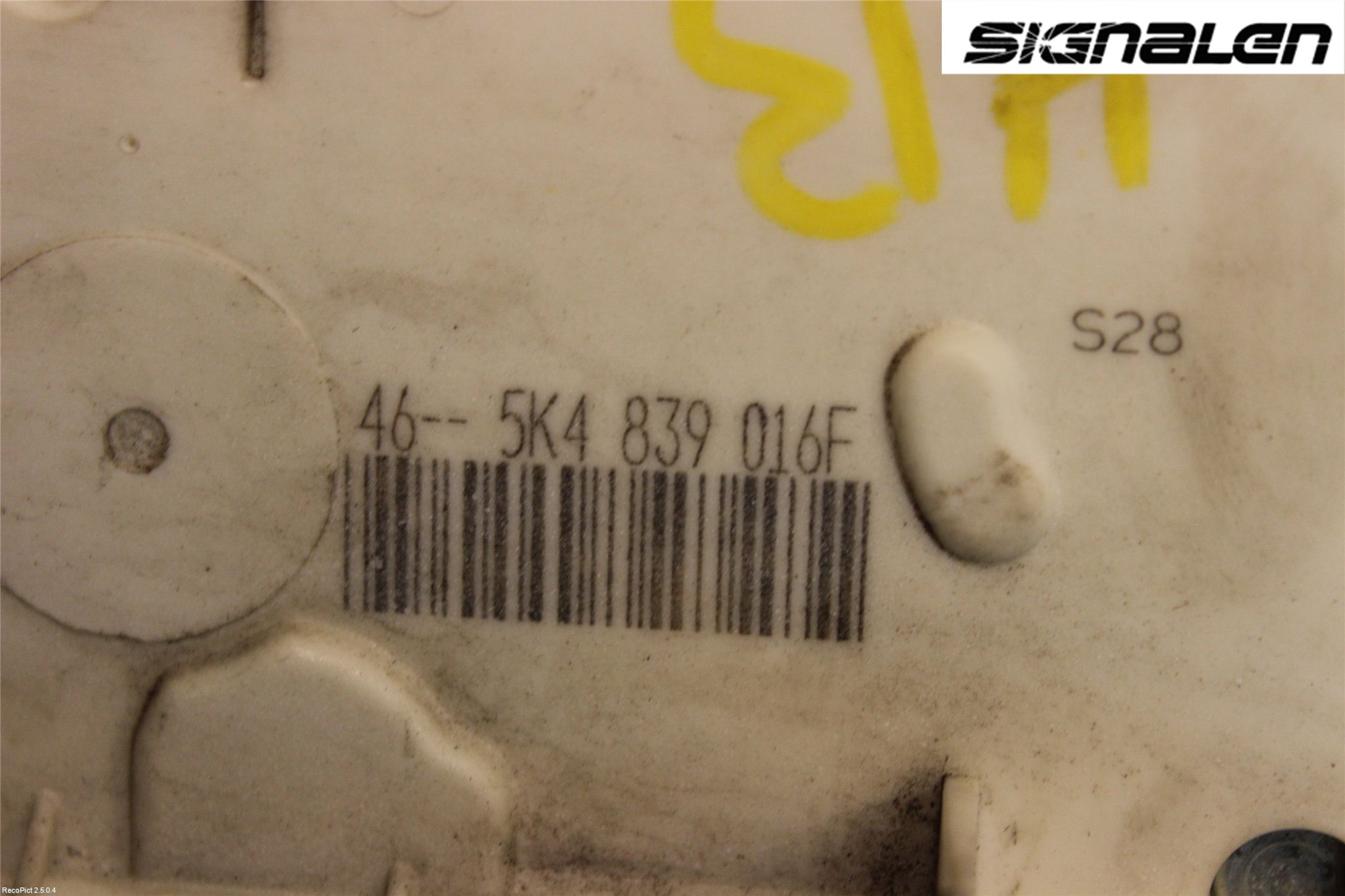 Skoda YETI Låskista-Dörrlås