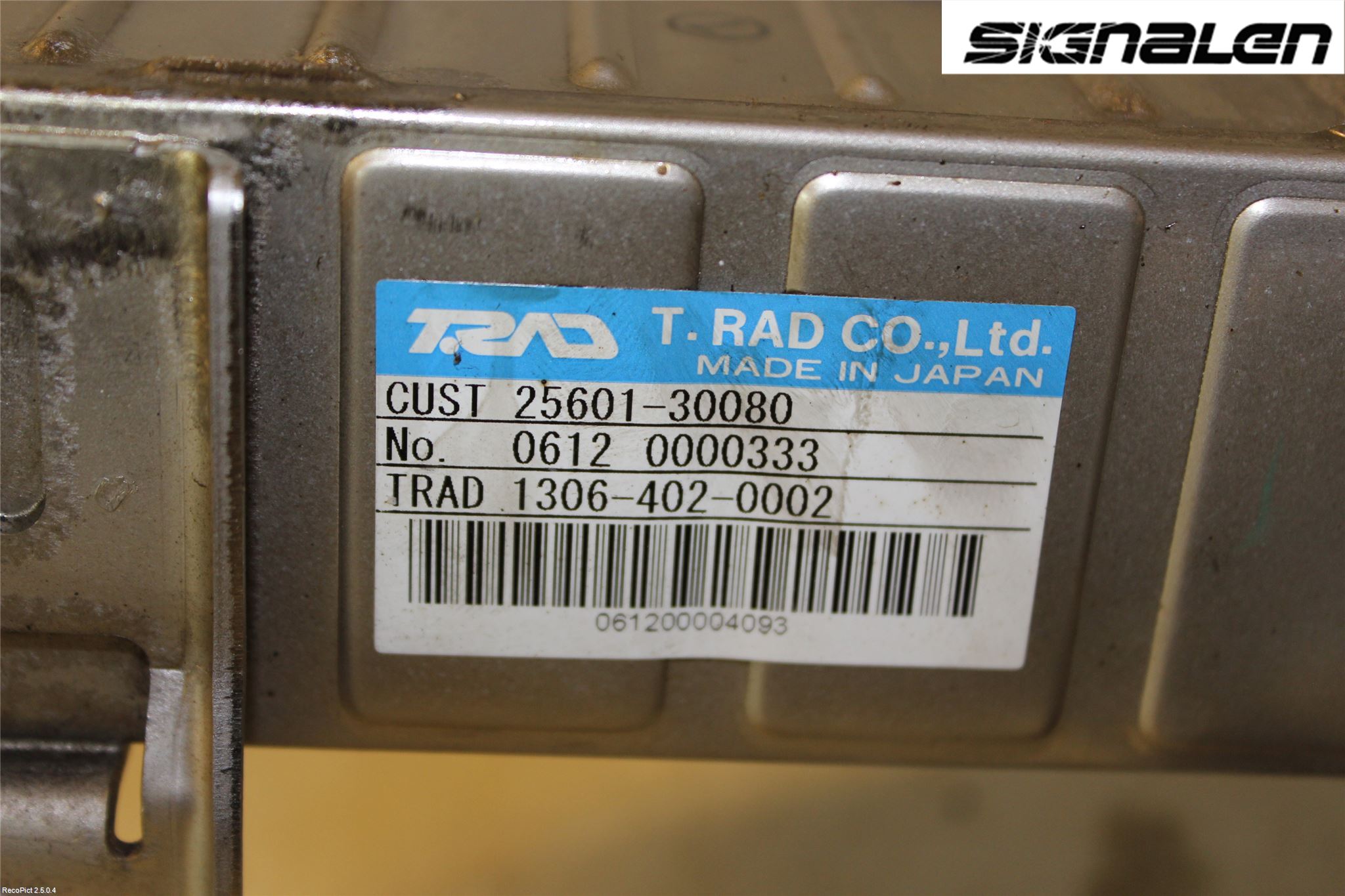 Toyota HILUX 05-16 Avgaskylare