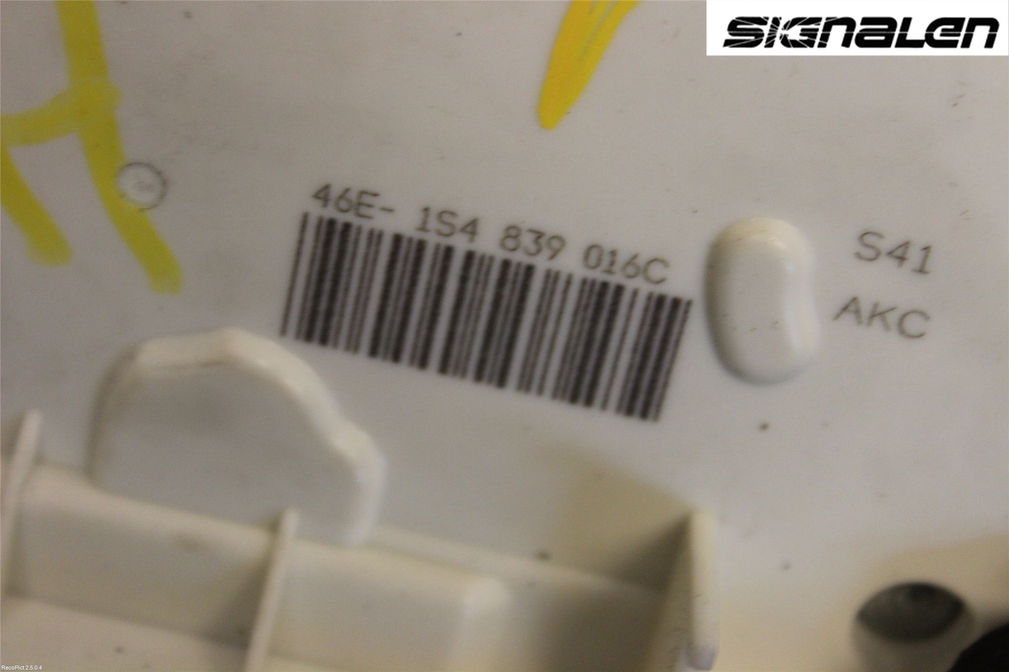 Skoda FABIA 07-14 Låskista-Dörrlås