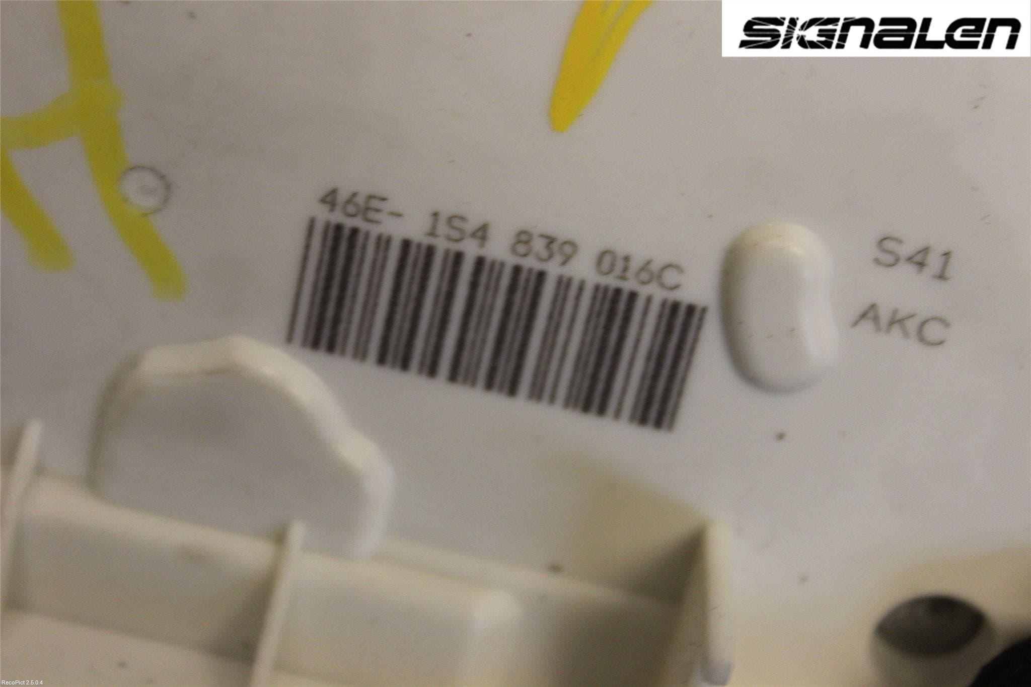 Skoda FABIA 07-14 Låskista-Dörrlås