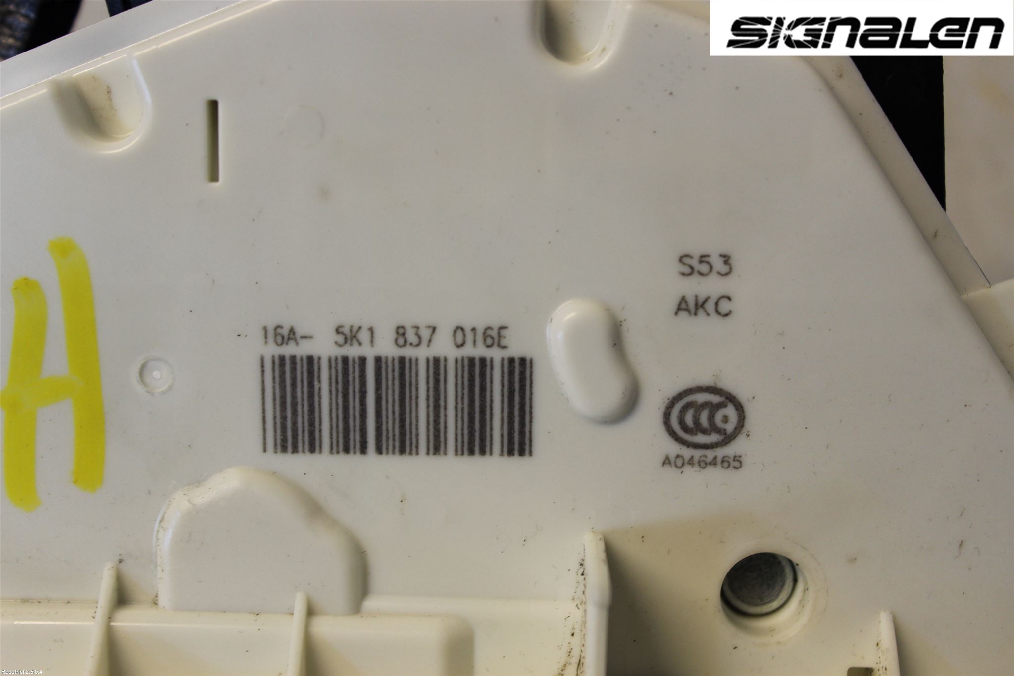 Seat LEON 13-20 Låskista-Dörrlås