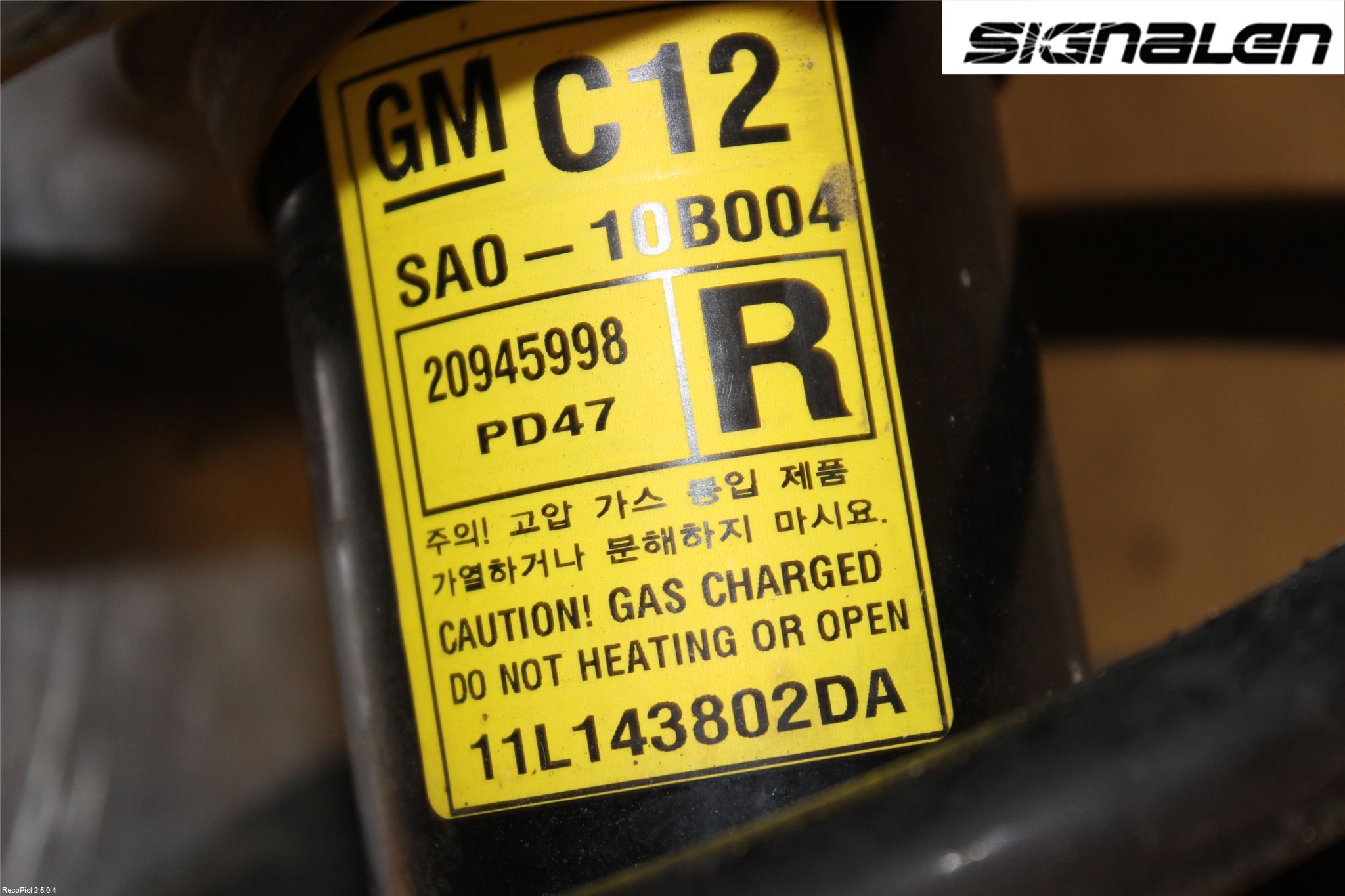 Chevrolet CAPTIVA Fjäderben Fram Höger