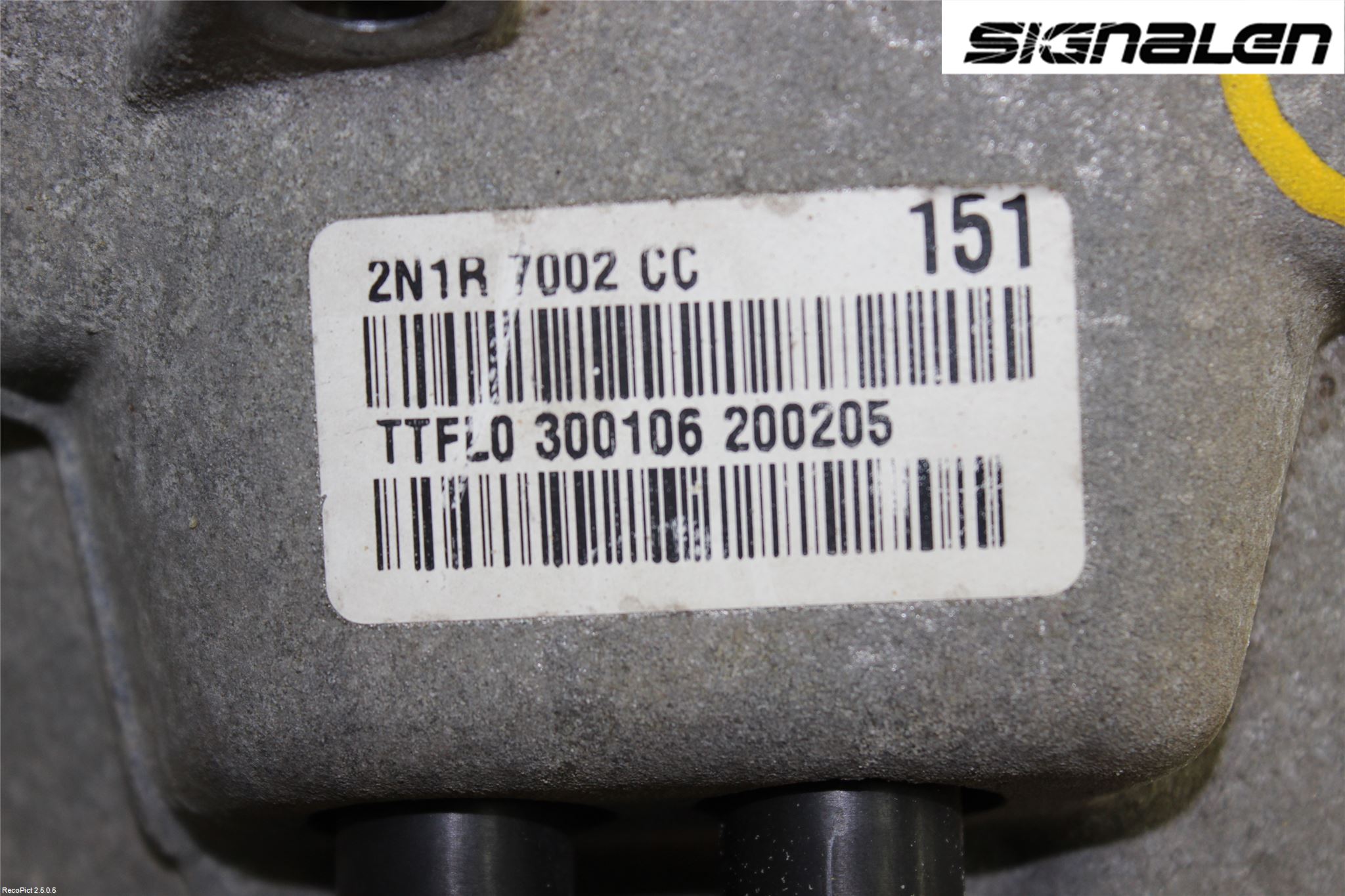 Ford FIESTA     06-08 Växellåda Man 5 Vxl