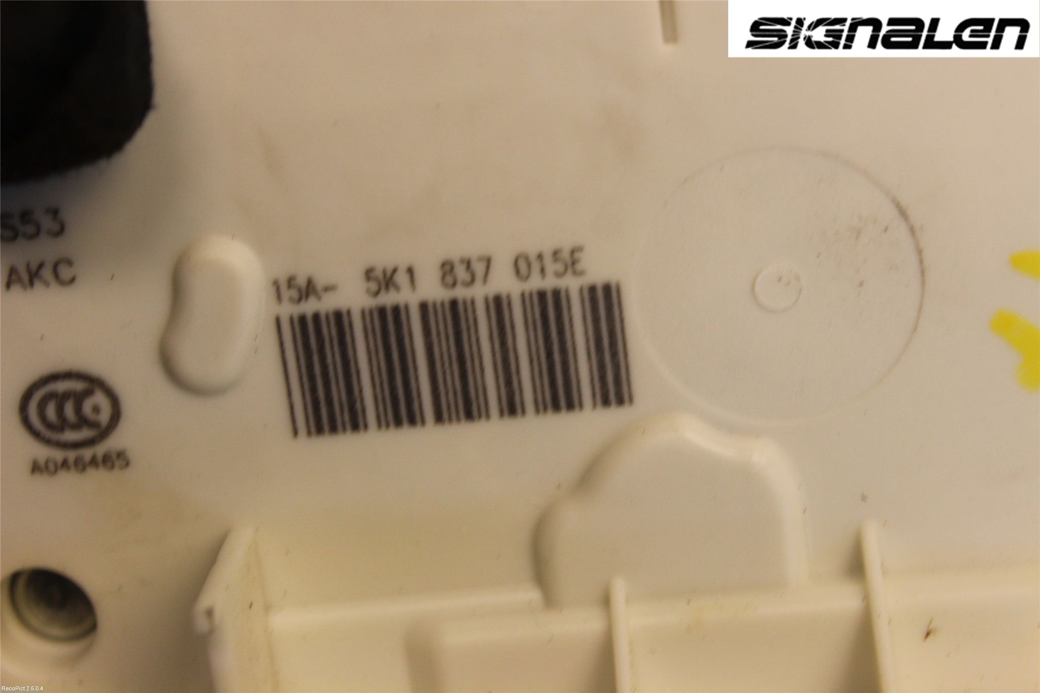 Volkswagen VW GOLF / E-GOLF VII 13-20 Låskista-Dörrlås