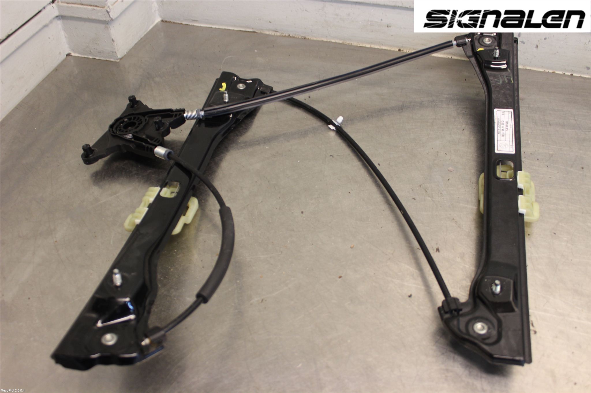 Skoda RAPID Fönsterhissmekanism