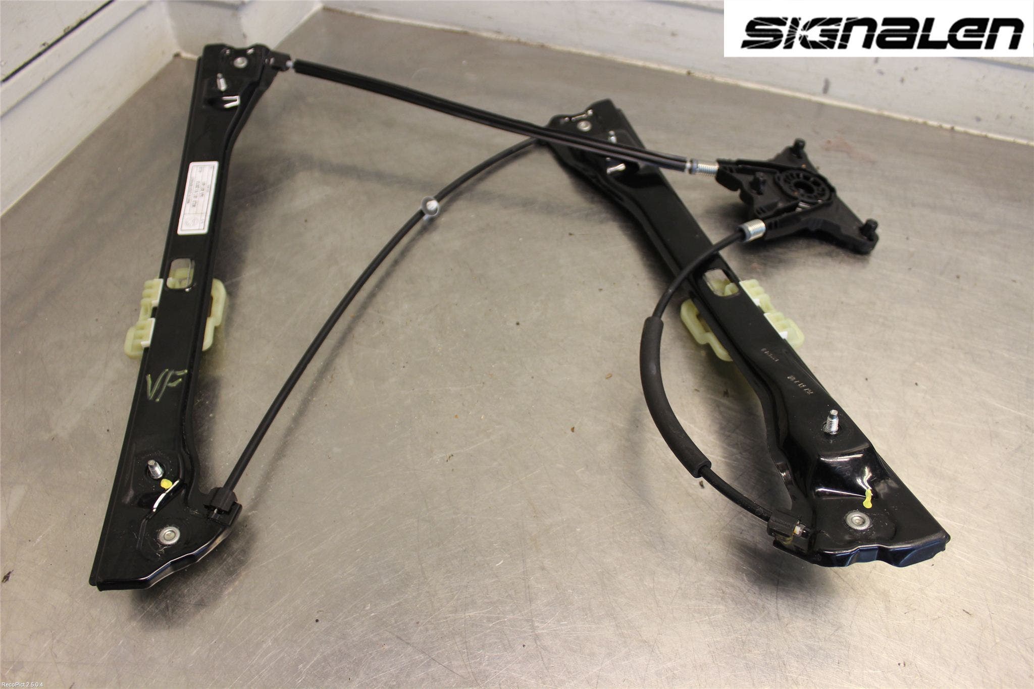 Skoda RAPID Fönsterhissmekanism