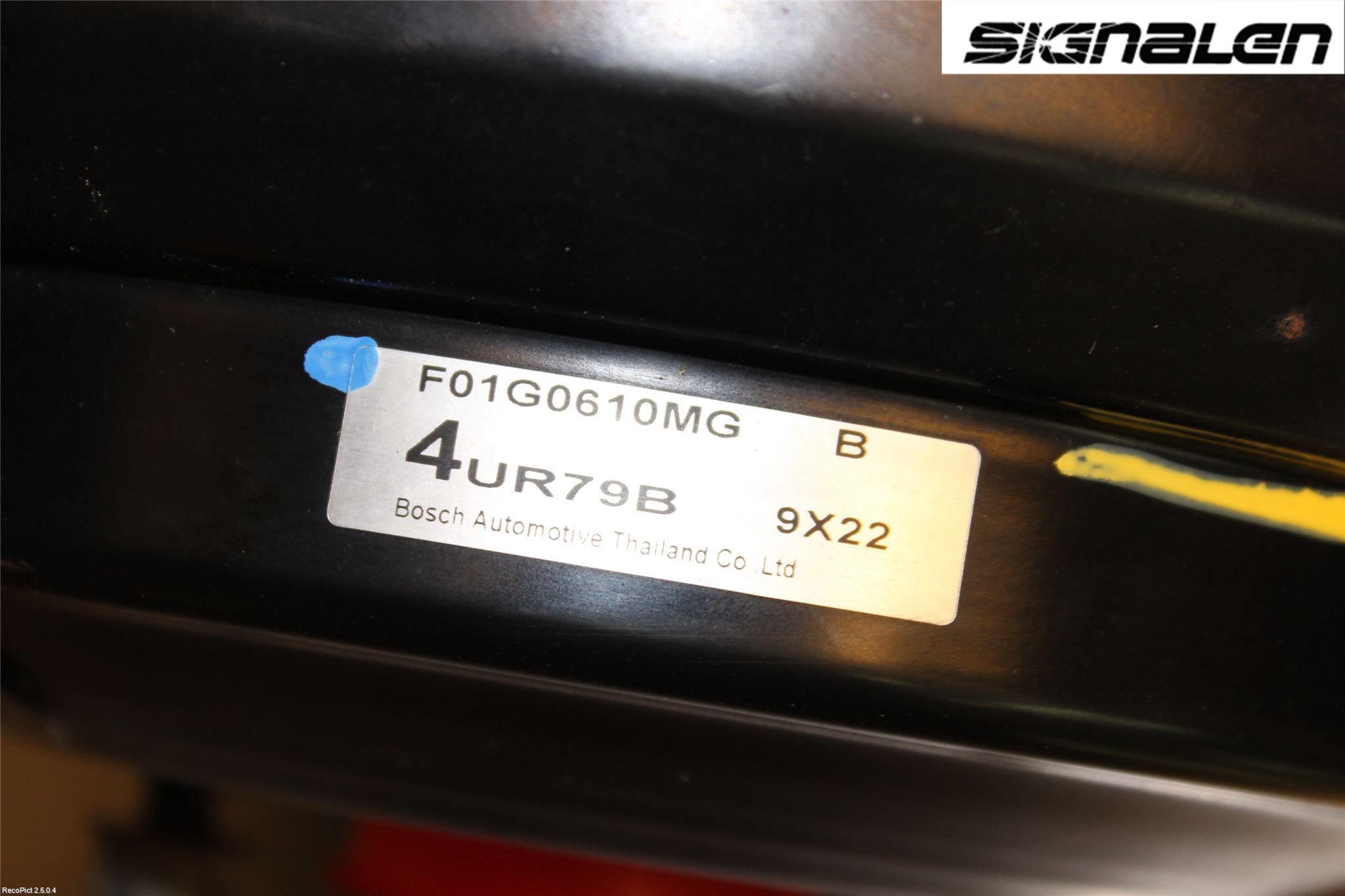 Mazda BT-50 Bromsservo