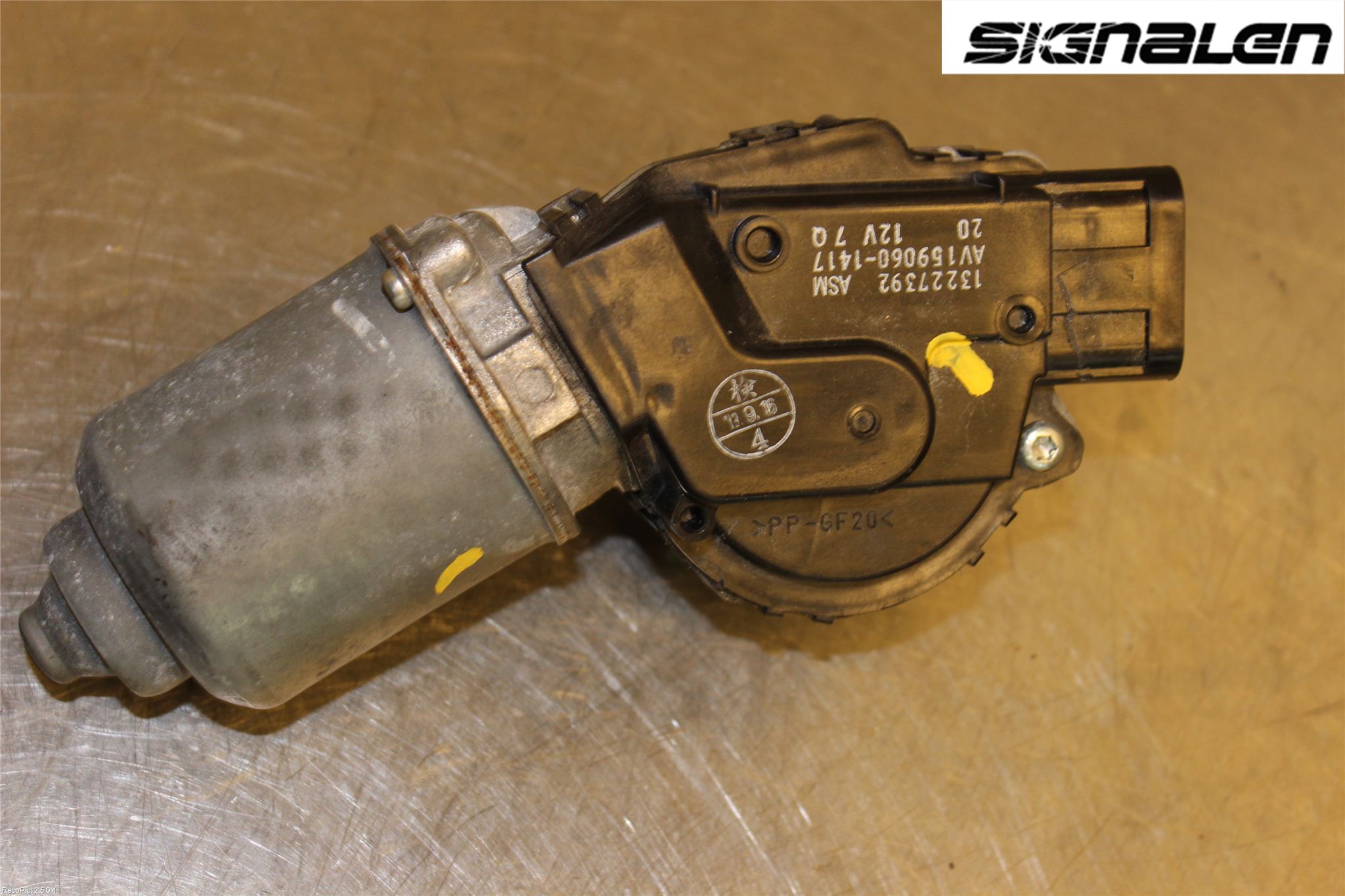 Opel INSIGNIA 09-16 Torkarmotor Vindruta