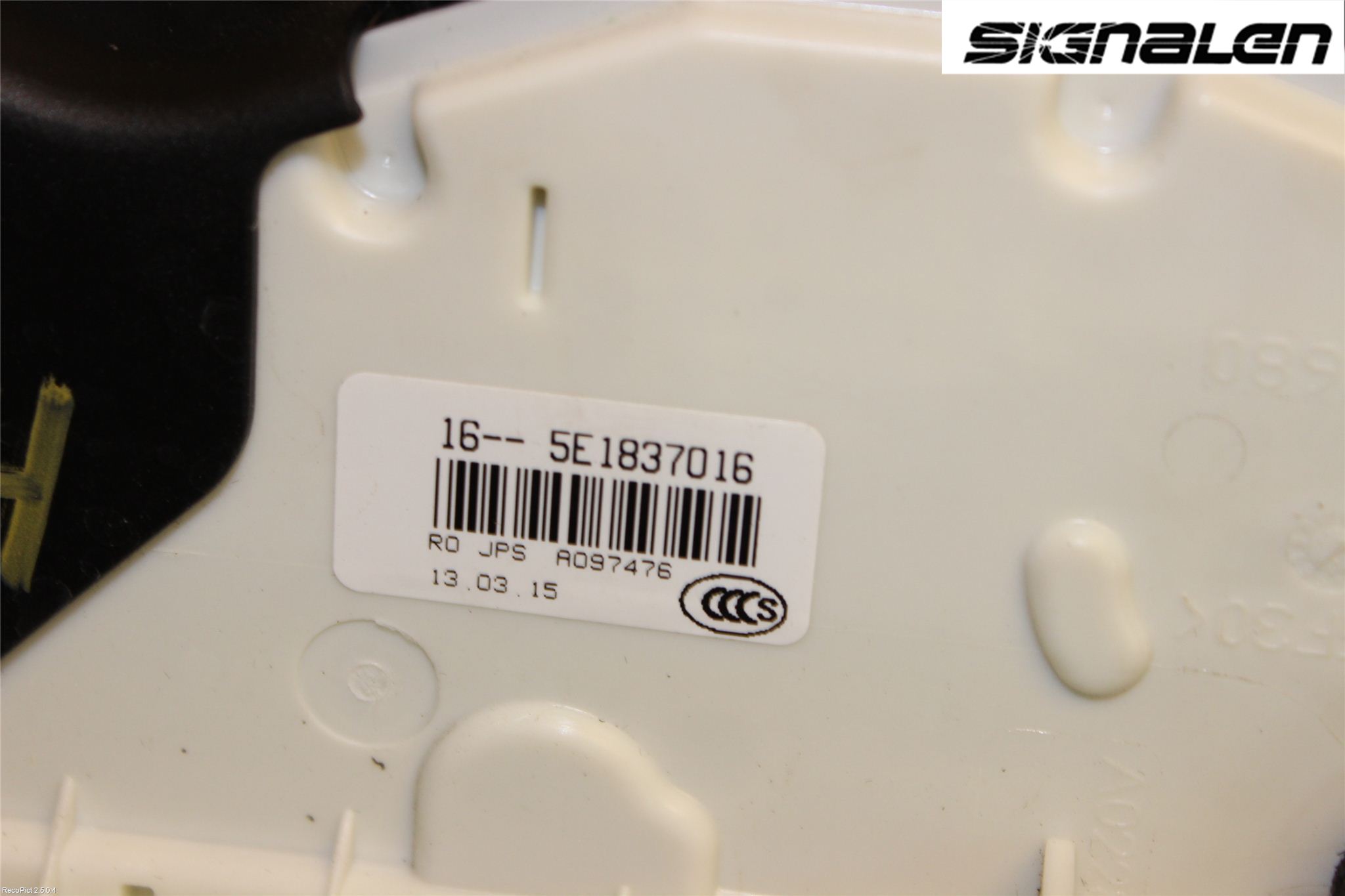 Volkswagen VW PASSAT 15-19 Låskista-Dörrlås