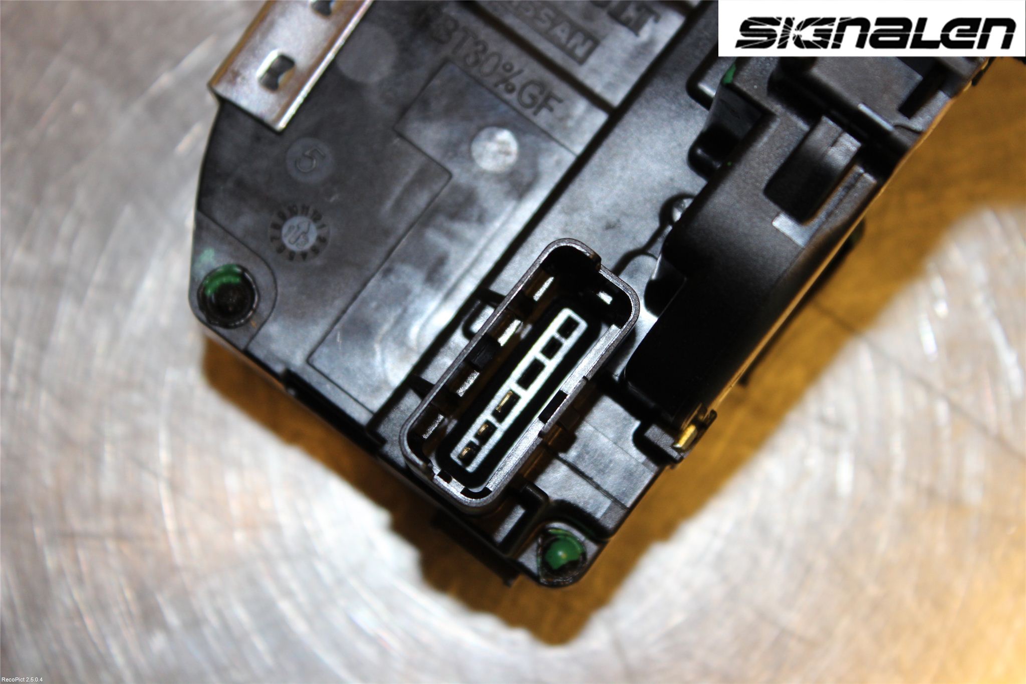 Nissan QASHQAI 14-17 Låskista-Dörrlås