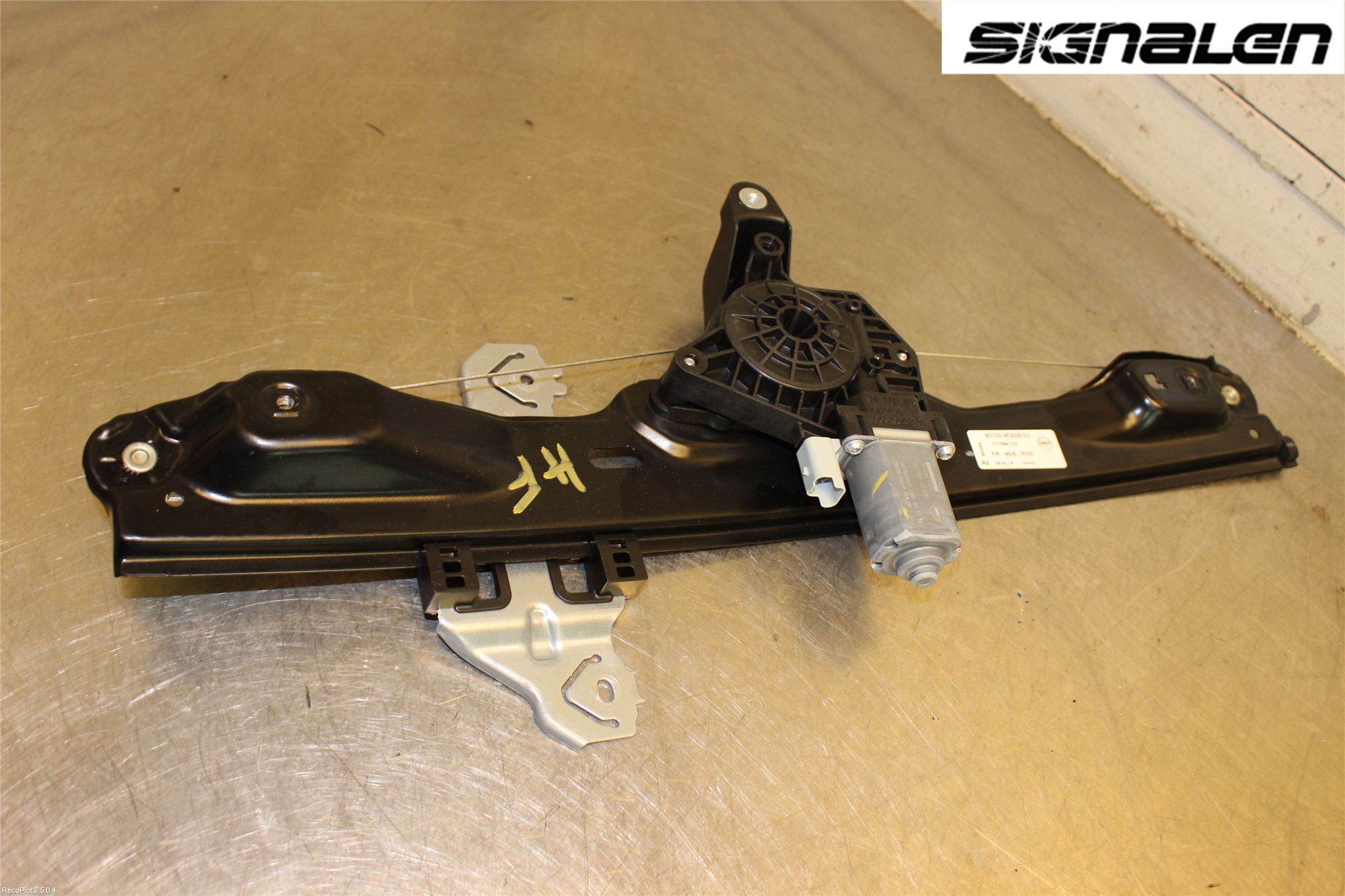 Nissan QASHQAI 14-17 Fönsterhiss El Kompl