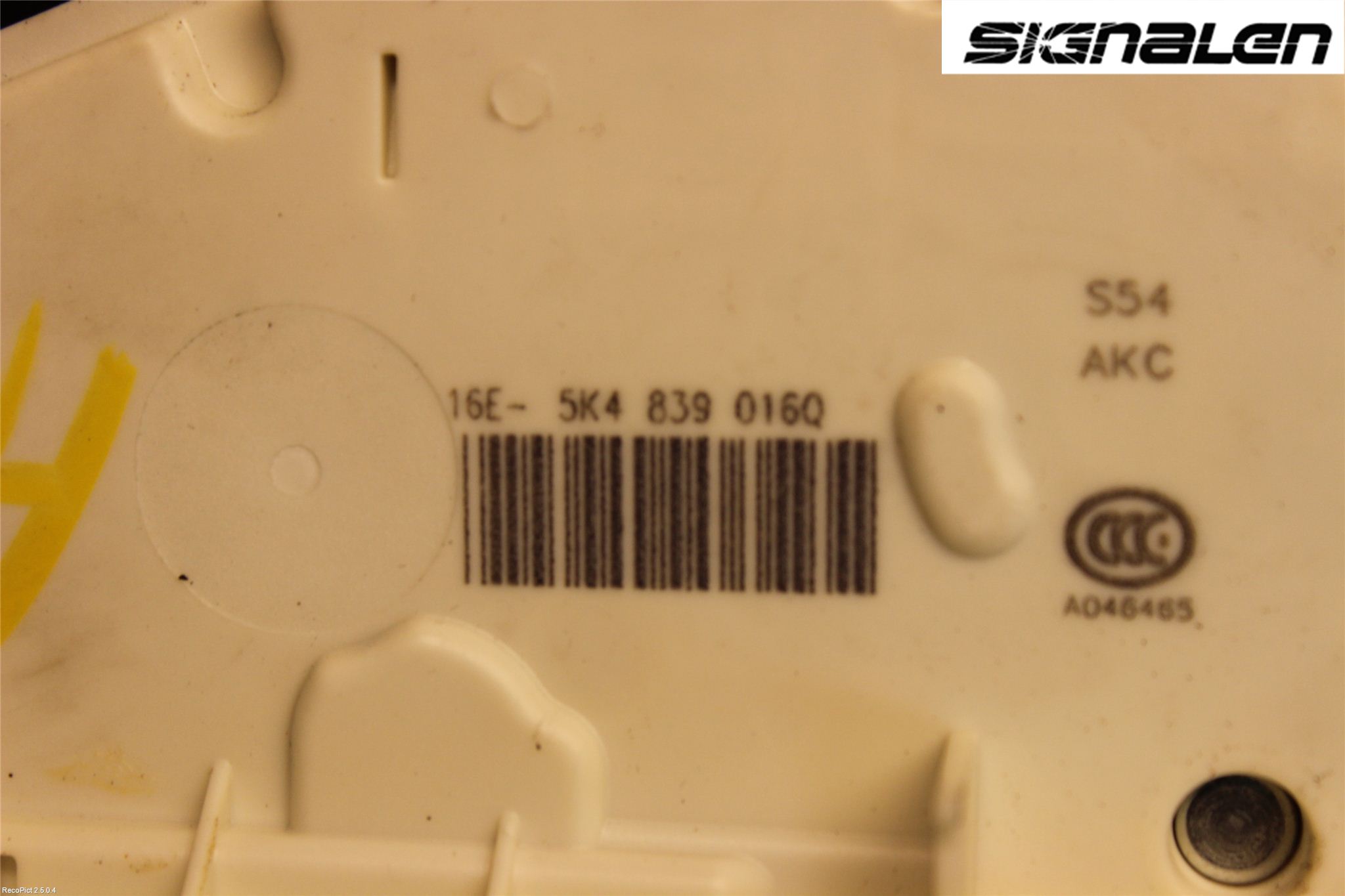 Volkswagen VW GOLF / E-GOLF VII 13-20 Låskista-Dörrlås